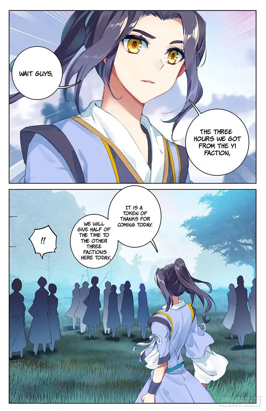 Yuan Zun chapter 33.5 page 7