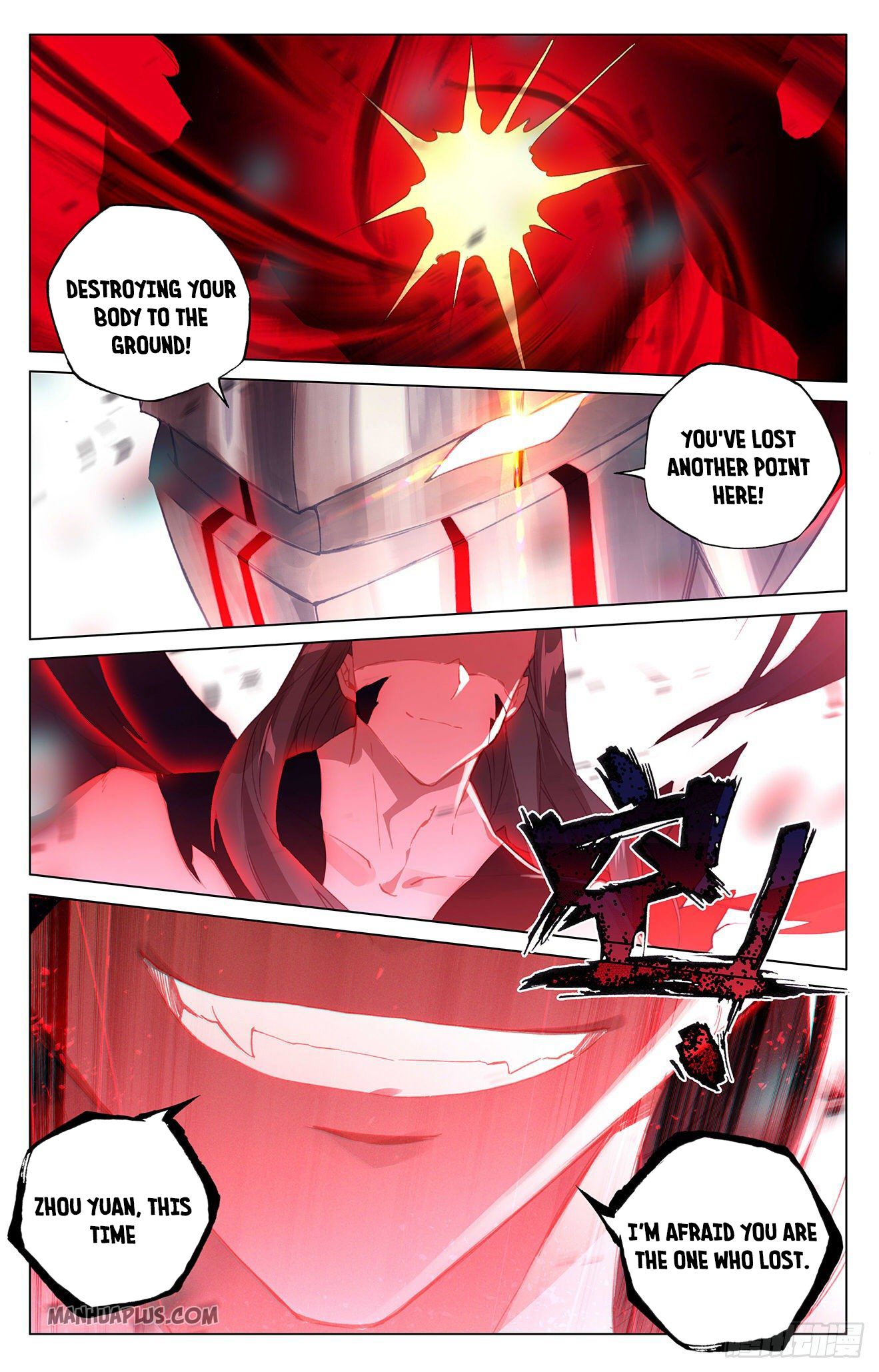 Yuan Zun chapter 330.5 page 5