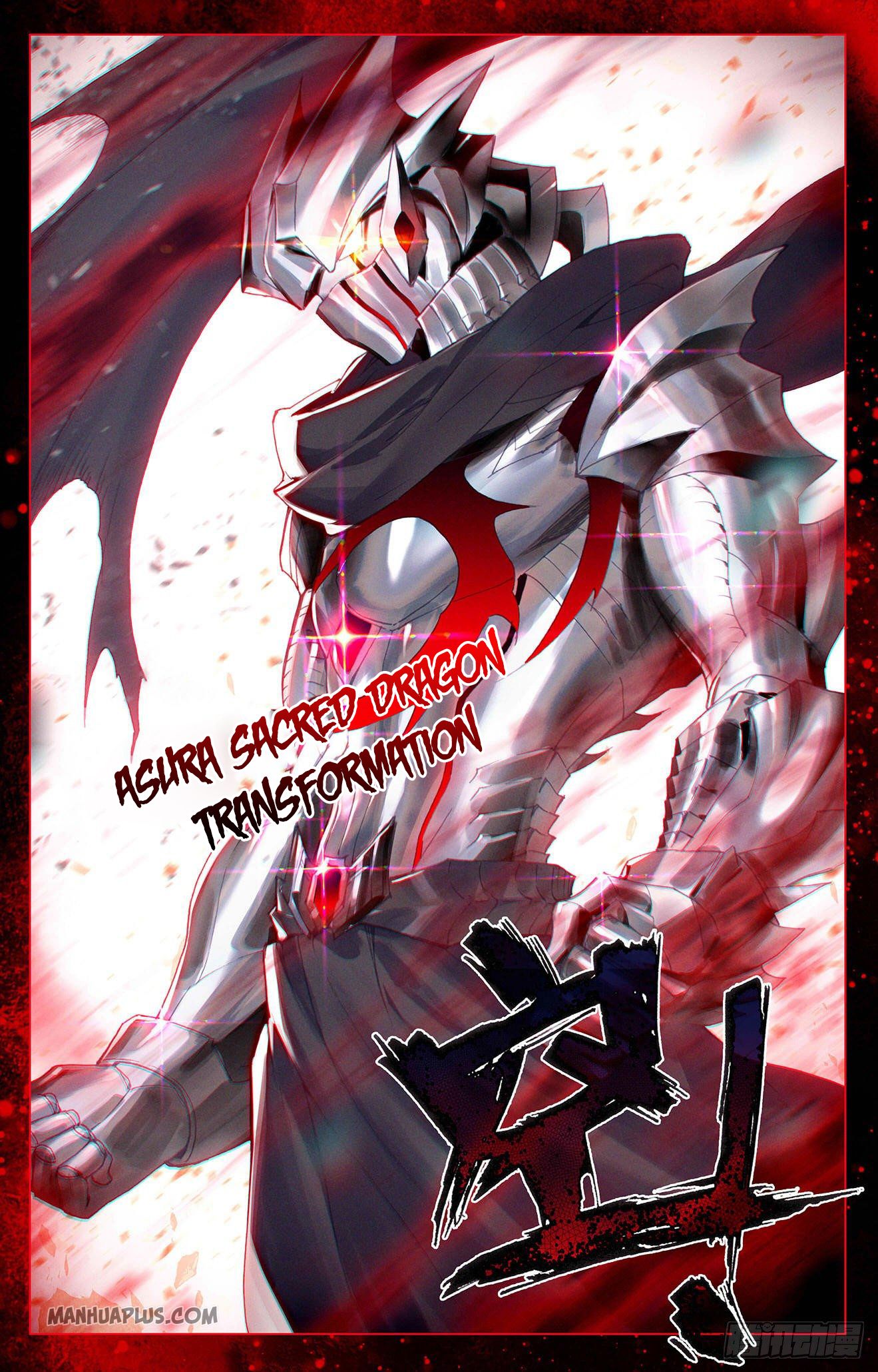 Yuan Zun chapter 330 page 5