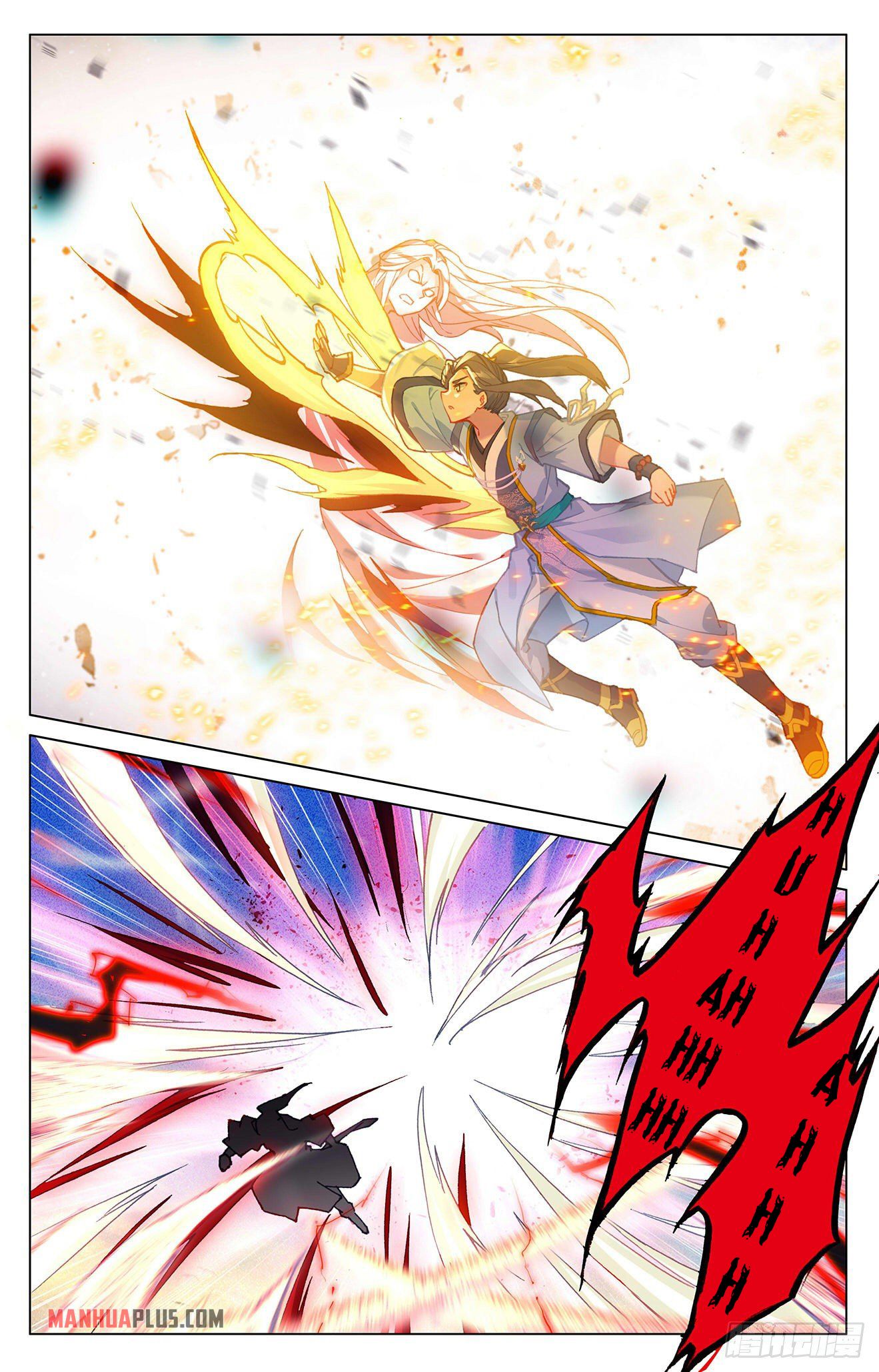 Yuan Zun chapter 331.5 page 1