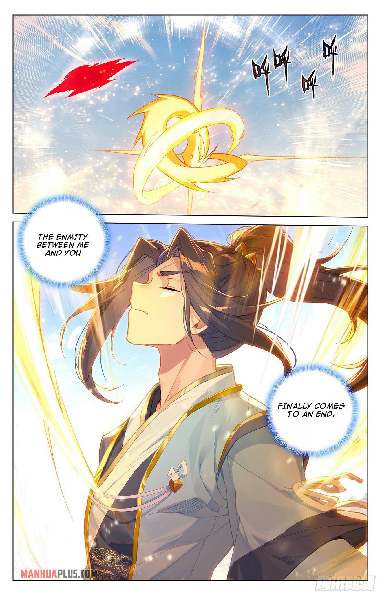 Yuan Zun chapter 331.5 page 4