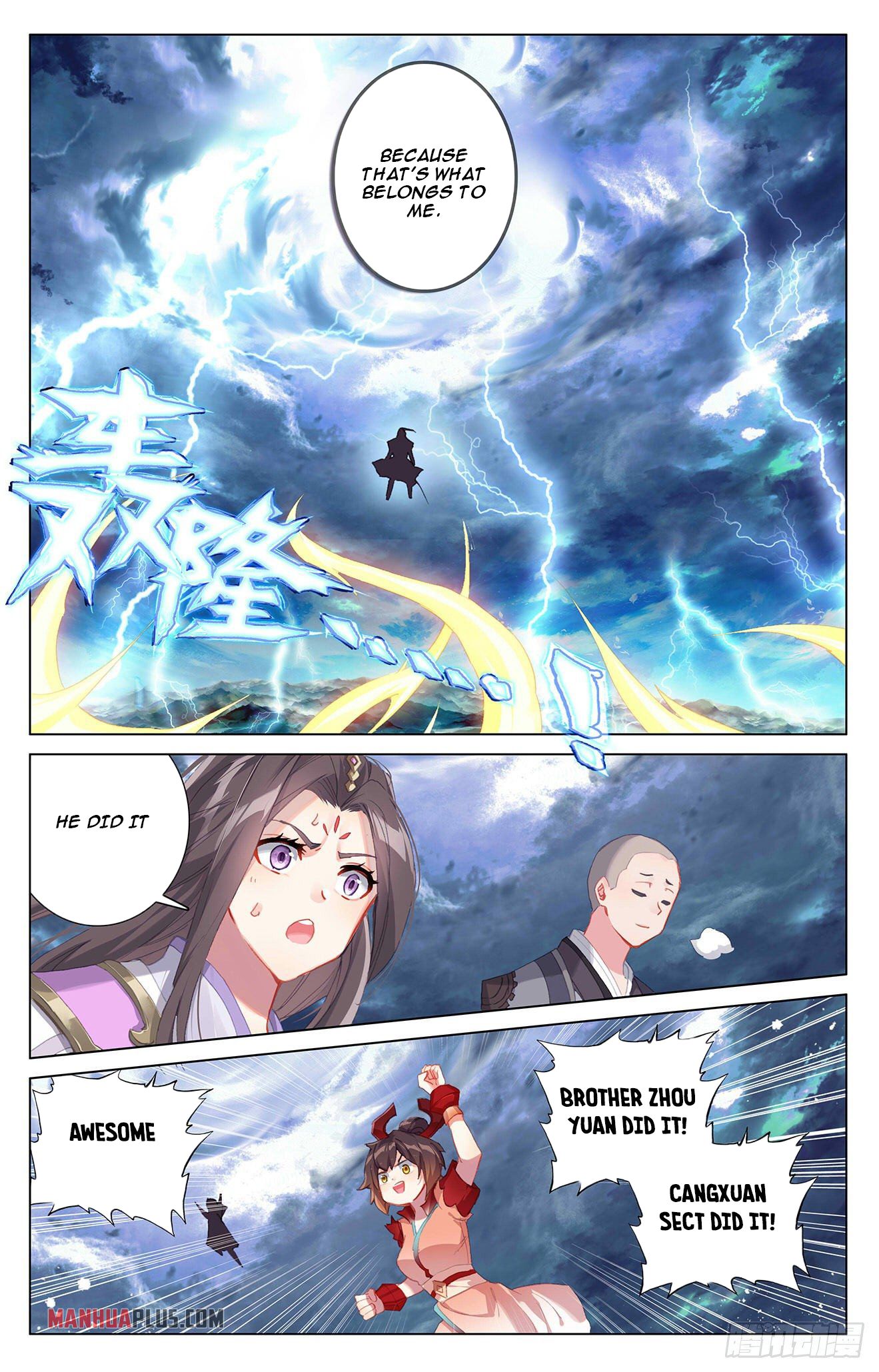 Yuan Zun chapter 331.5 page 6