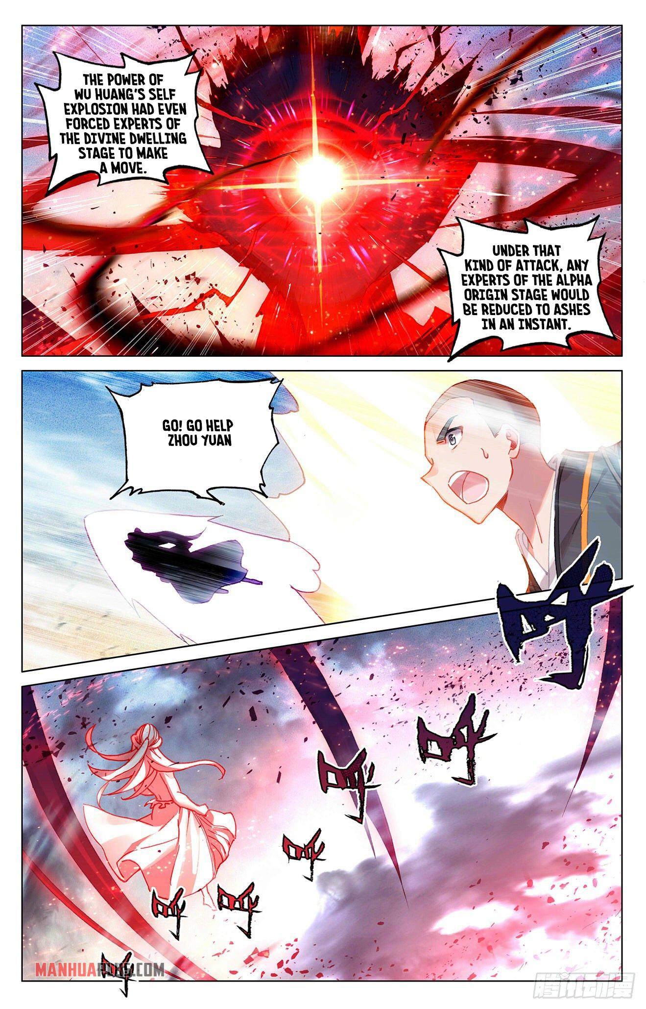 Yuan Zun chapter 331 page 1