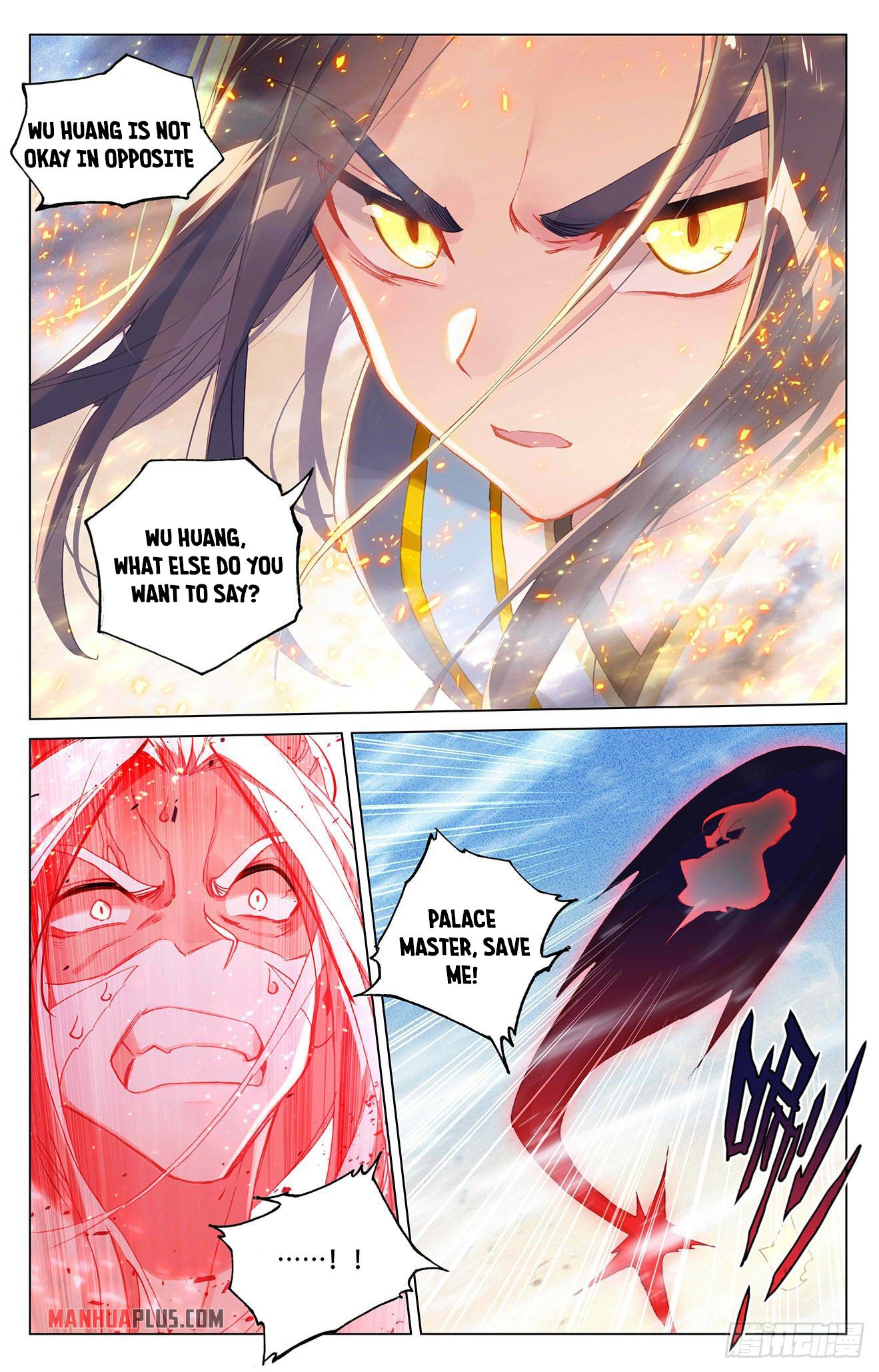 Yuan Zun chapter 331 page 5