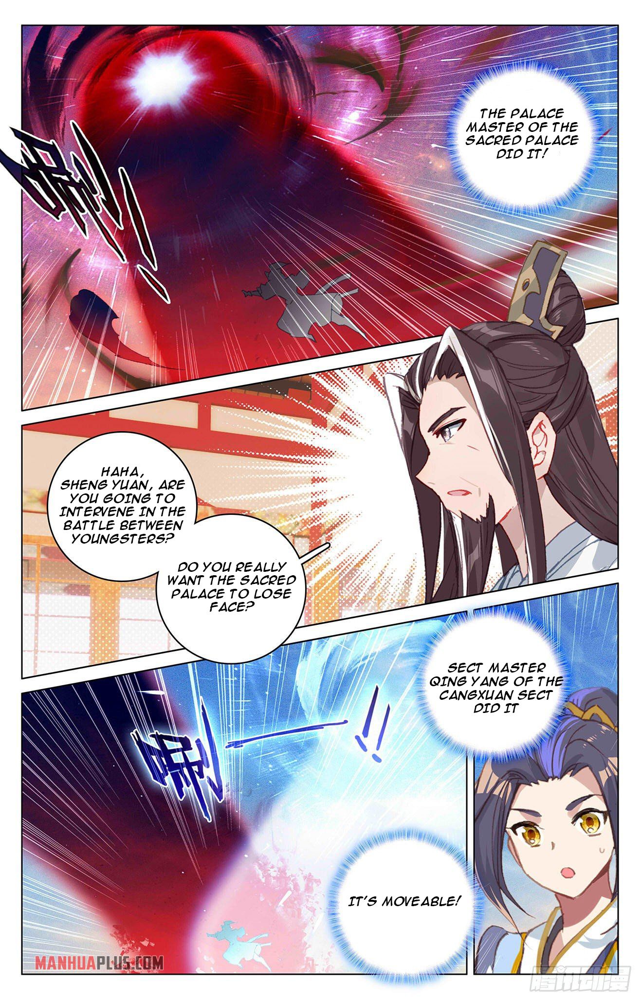 Yuan Zun chapter 331 page 7