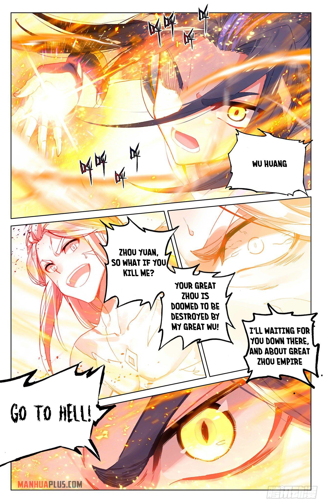 Yuan Zun chapter 331 page 8