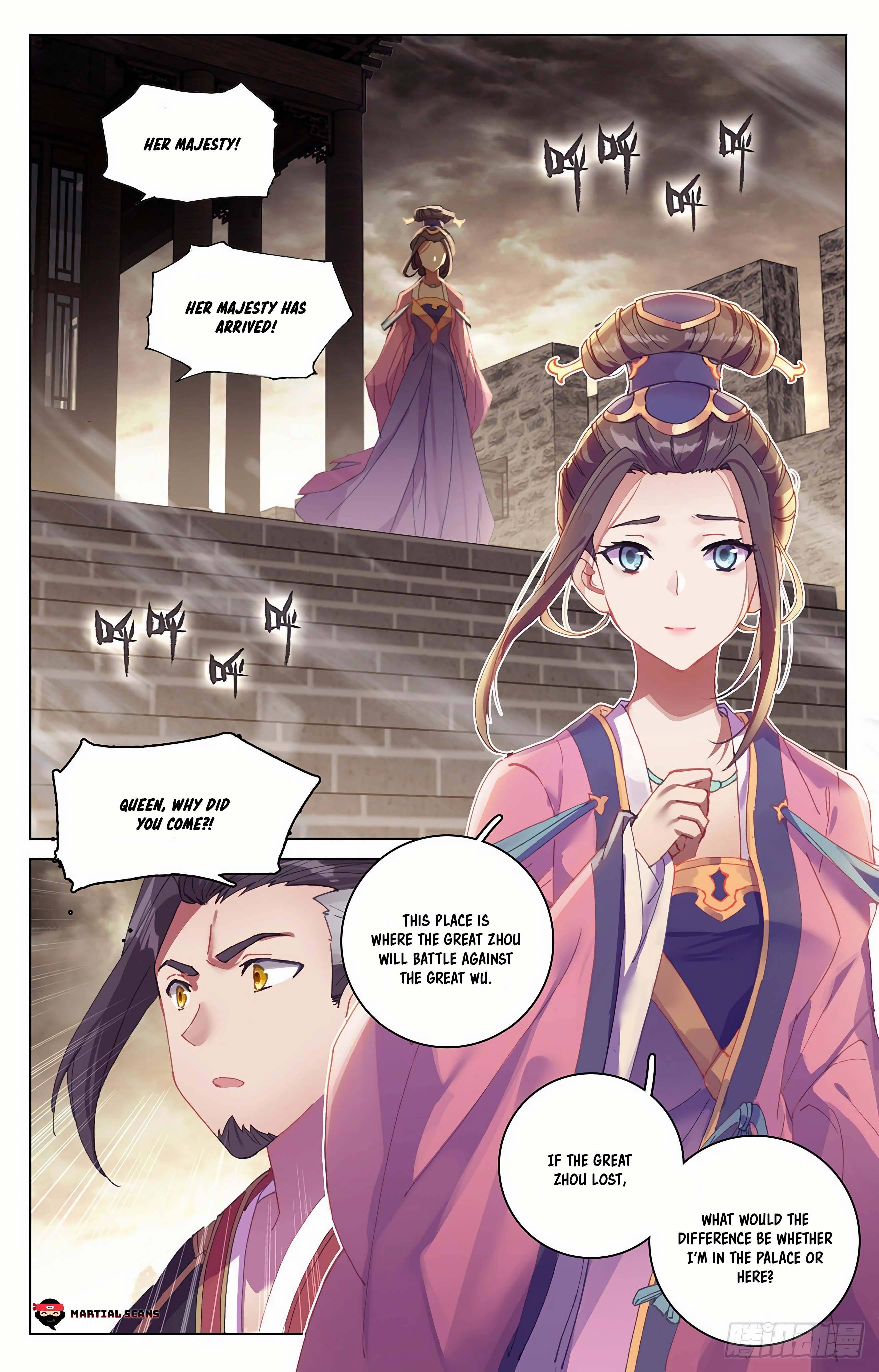 Yuan Zun chapter 332.5 page 2