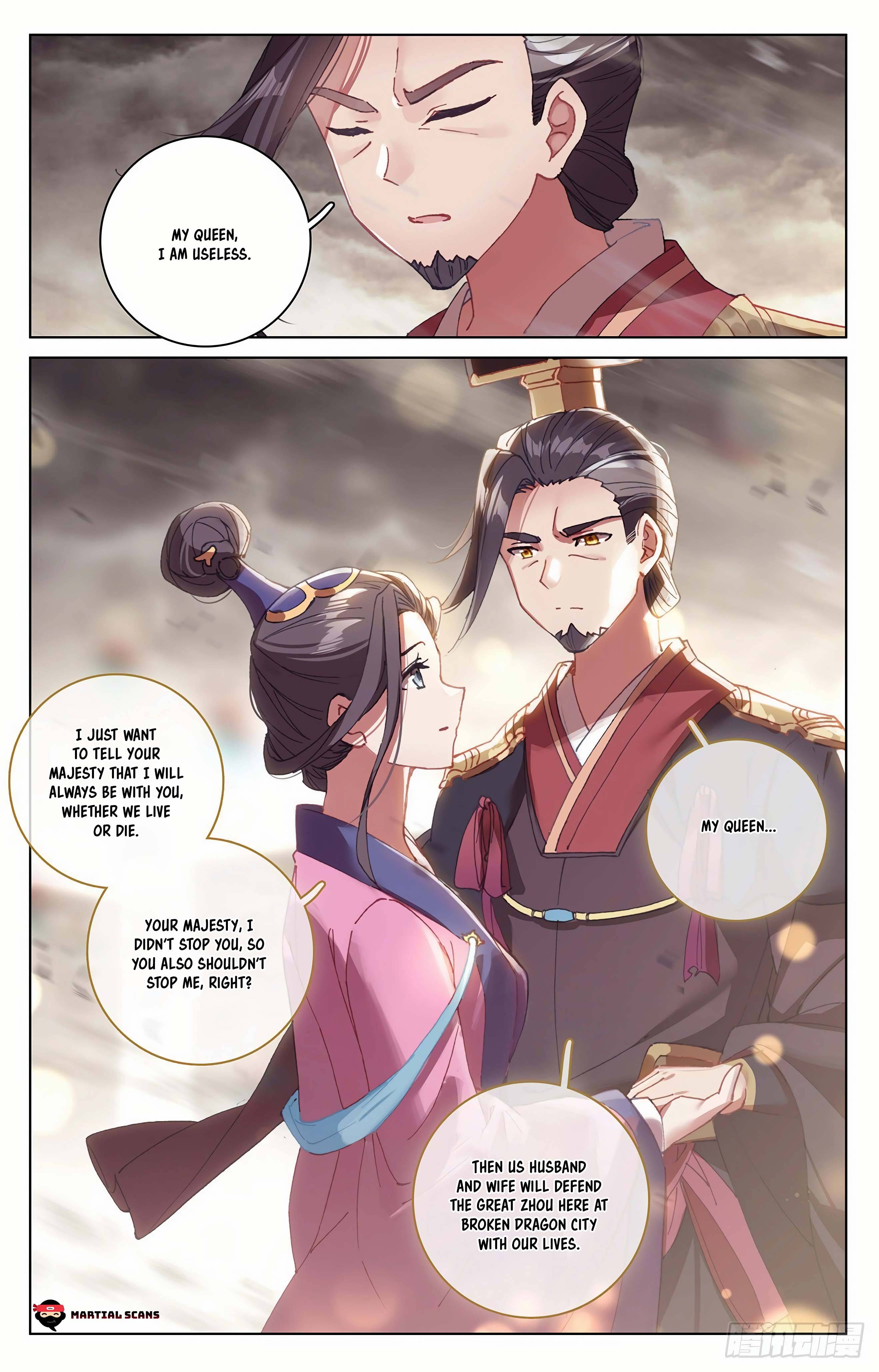 Yuan Zun chapter 332.5 page 3