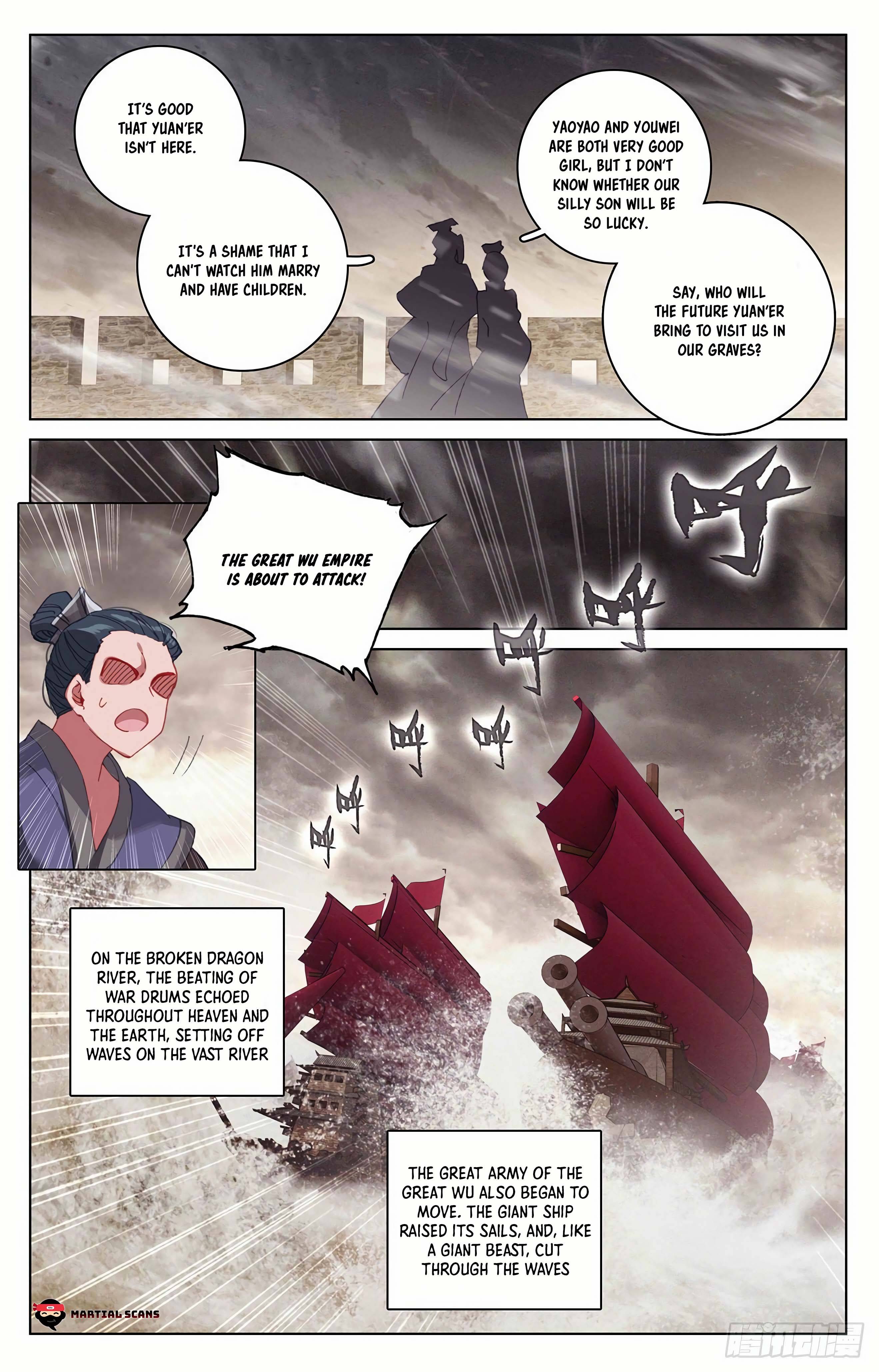Yuan Zun chapter 332.5 page 4