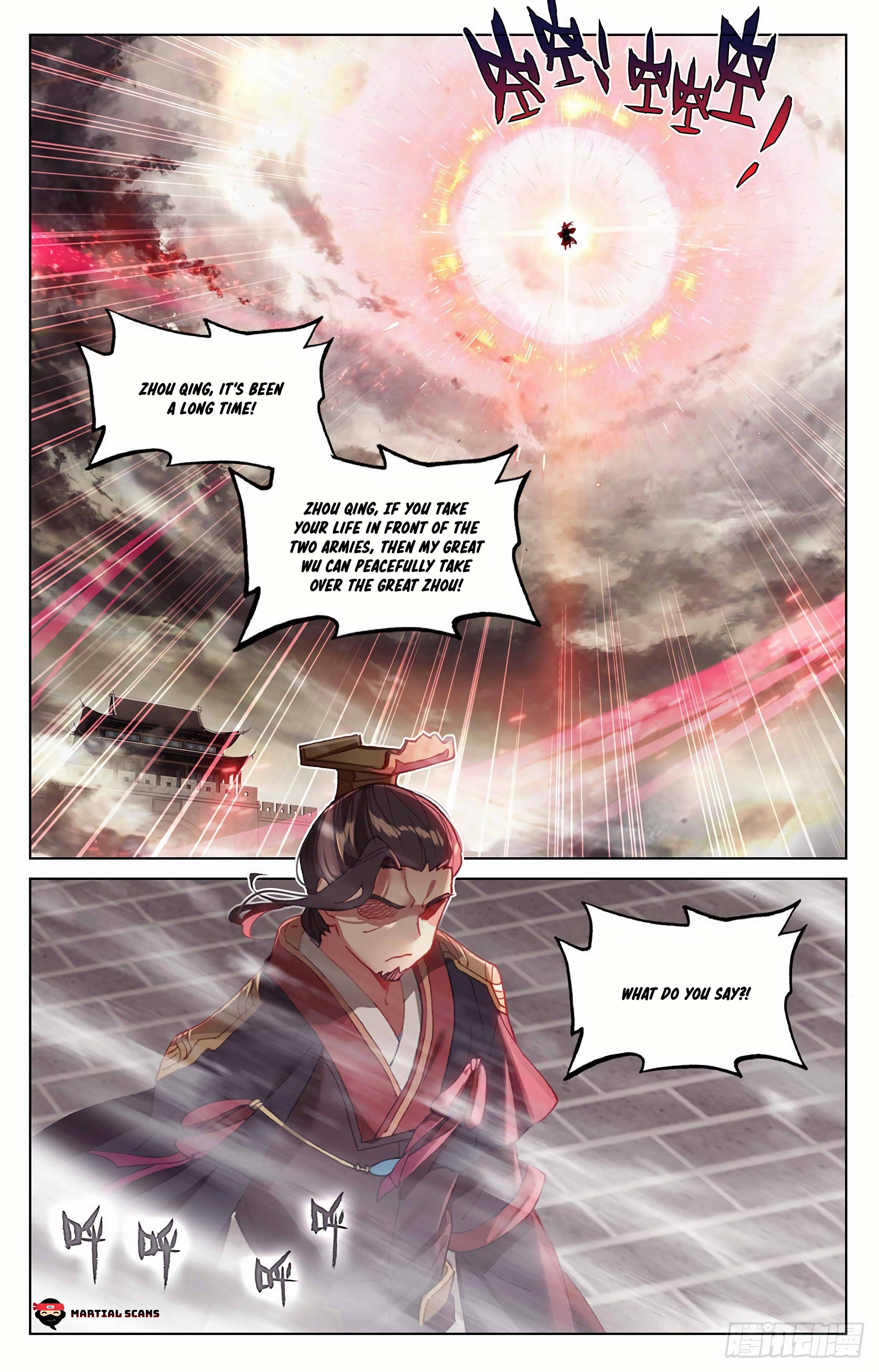 Yuan Zun chapter 332.5 page 8