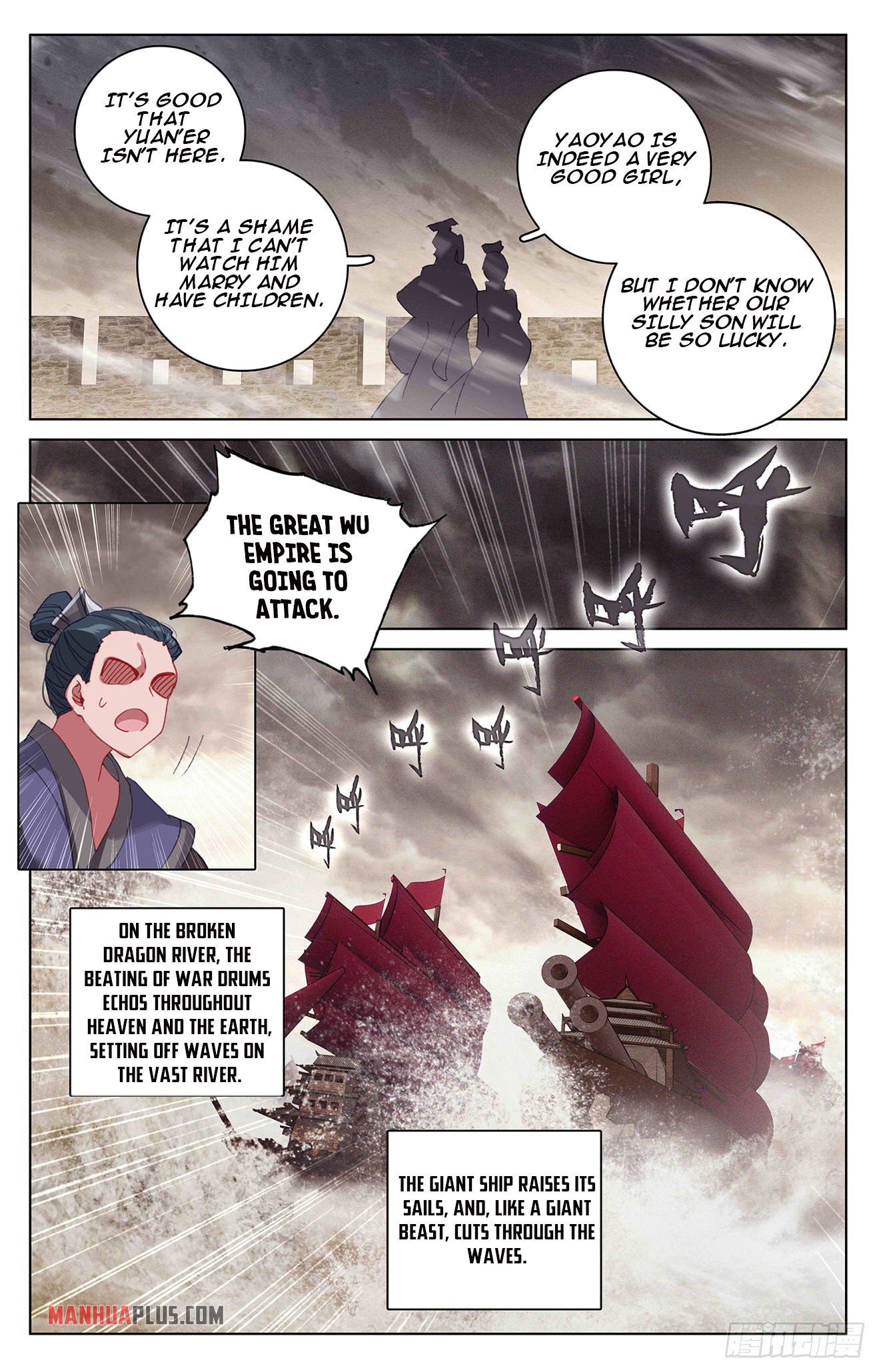 Yuan Zun chapter 332.6 page 3