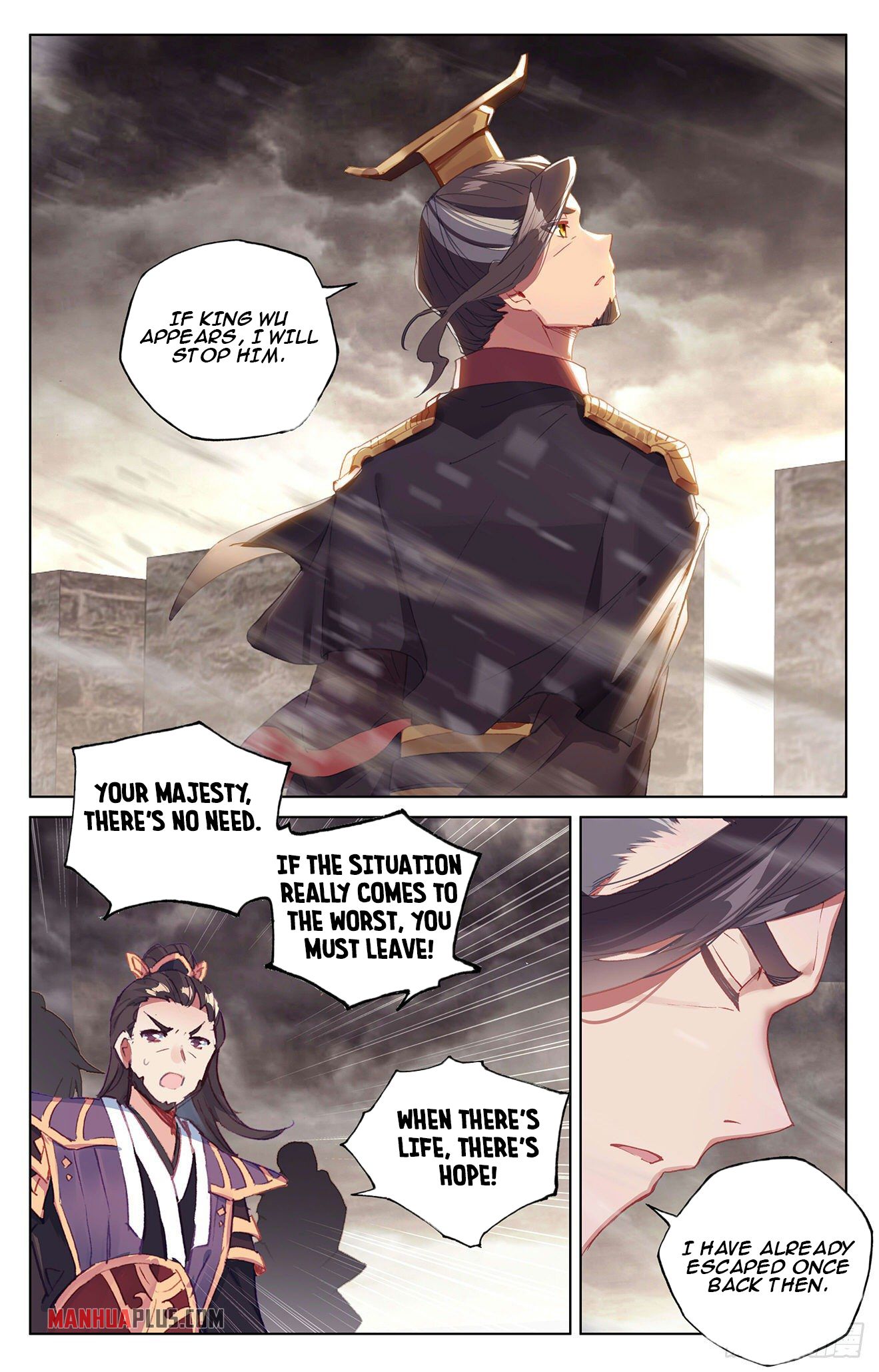 Yuan Zun chapter 332 page 7