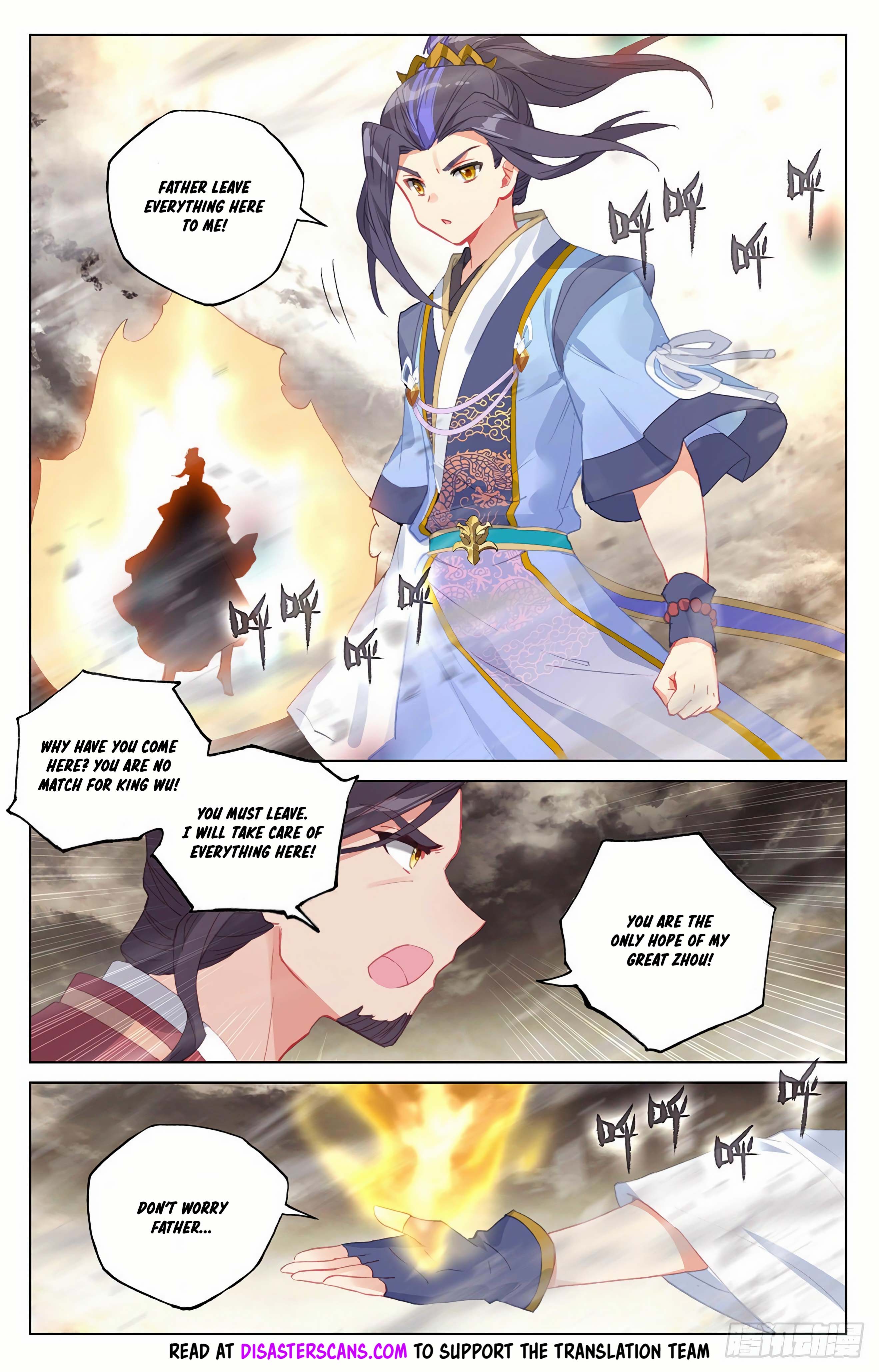 Yuan Zun chapter 333.5 page 8