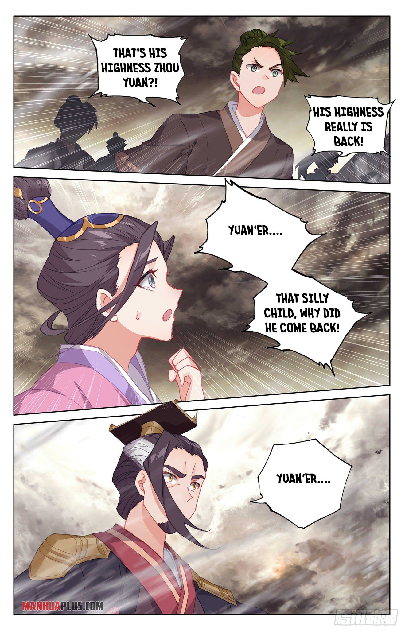 Yuan Zun chapter 333.6 page 4