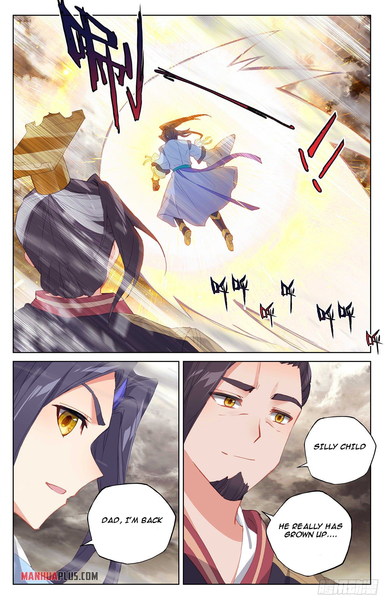 Yuan Zun chapter 333.6 page 5