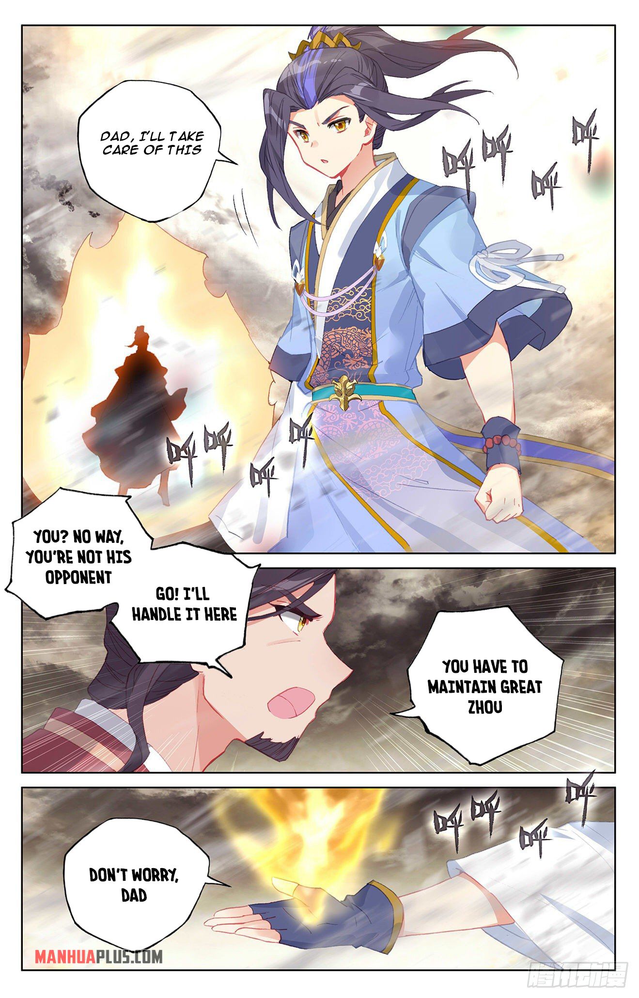 Yuan Zun chapter 333.6 page 6