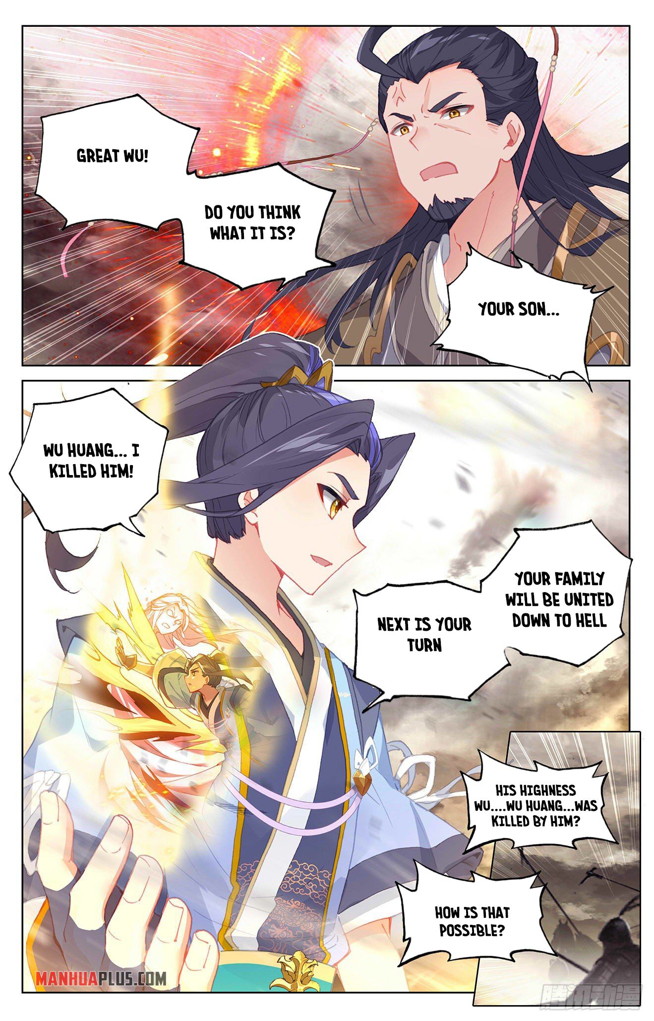 Yuan Zun chapter 333.6 page 7