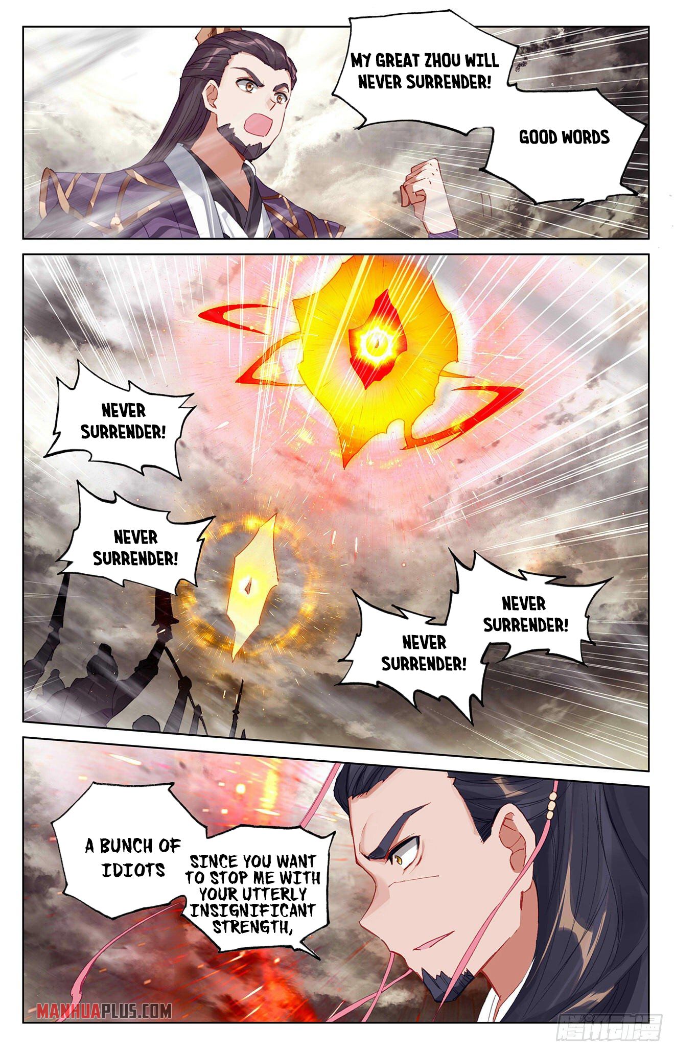 Yuan Zun chapter 333 page 7