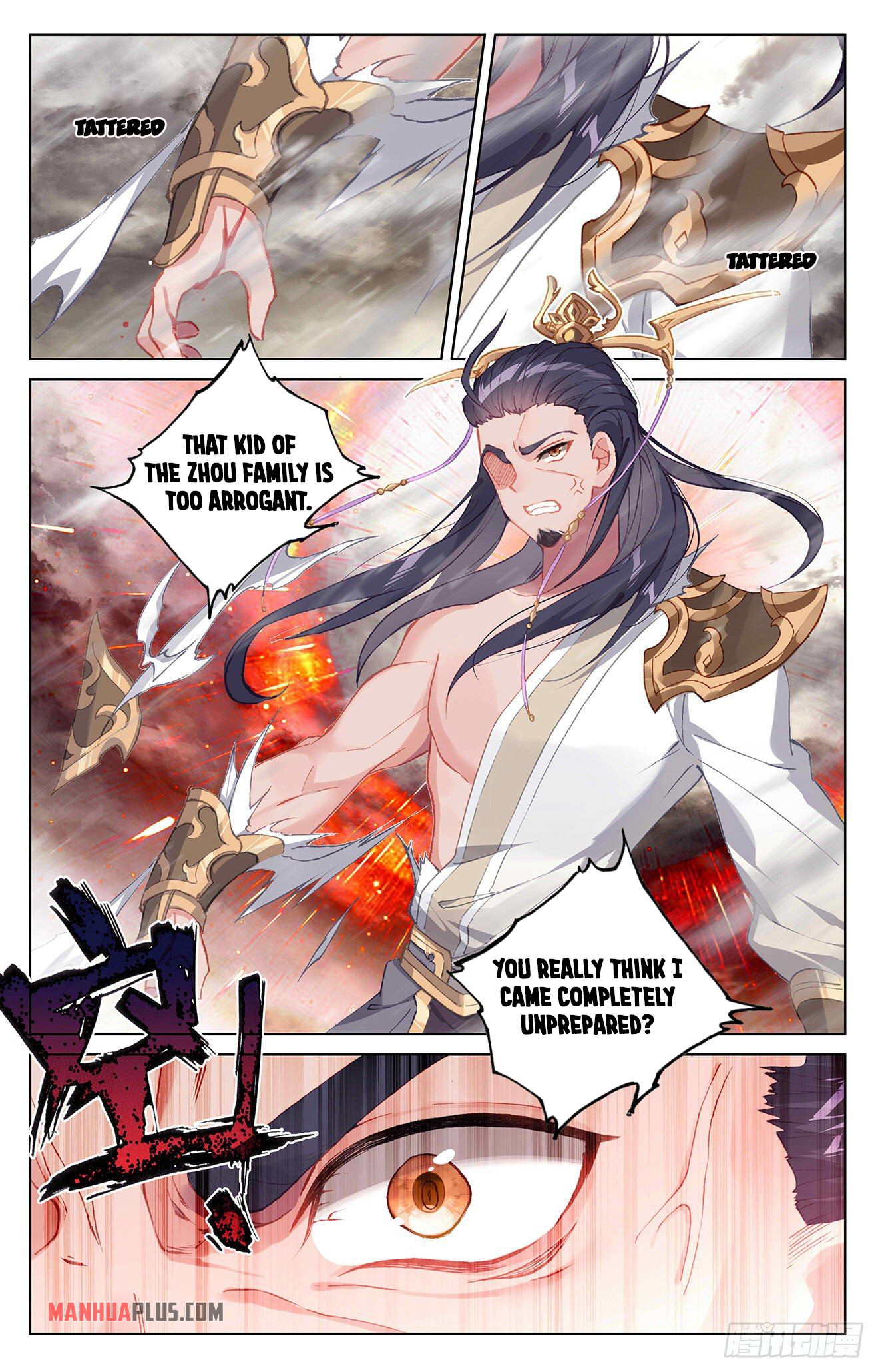 Yuan Zun chapter 334.5 page 2