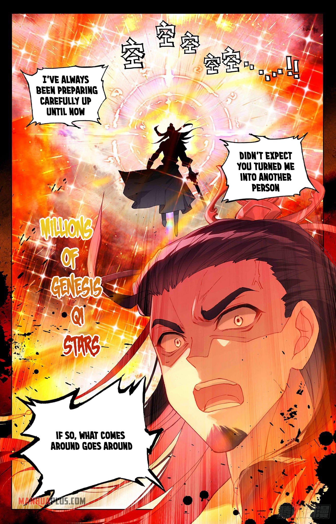 Yuan Zun chapter 334.5 page 3