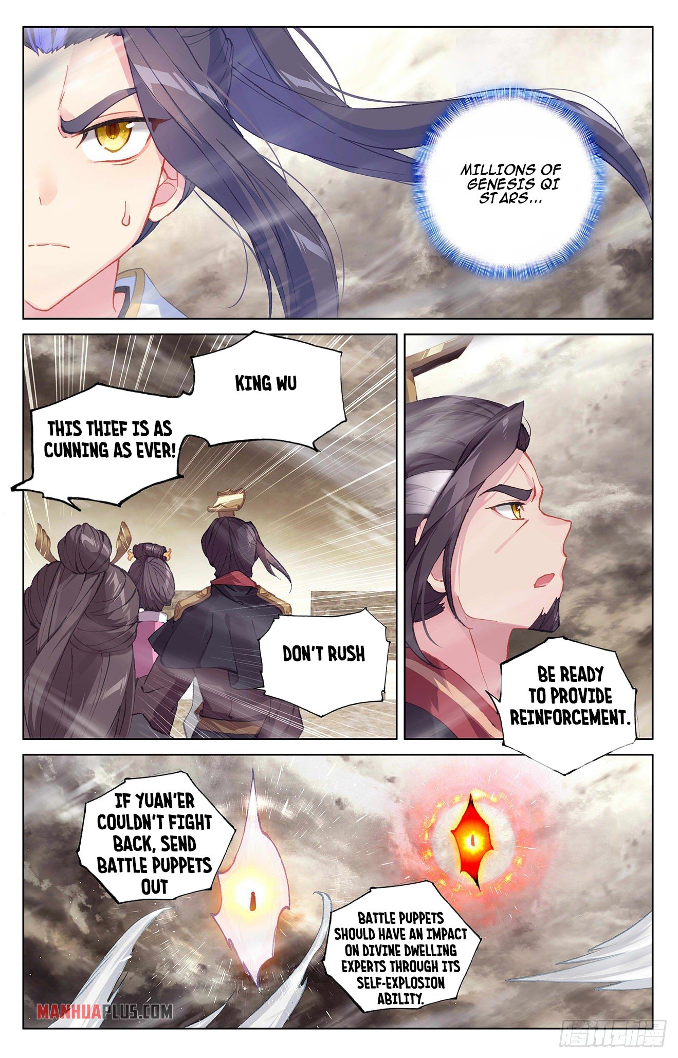 Yuan Zun chapter 334.5 page 4