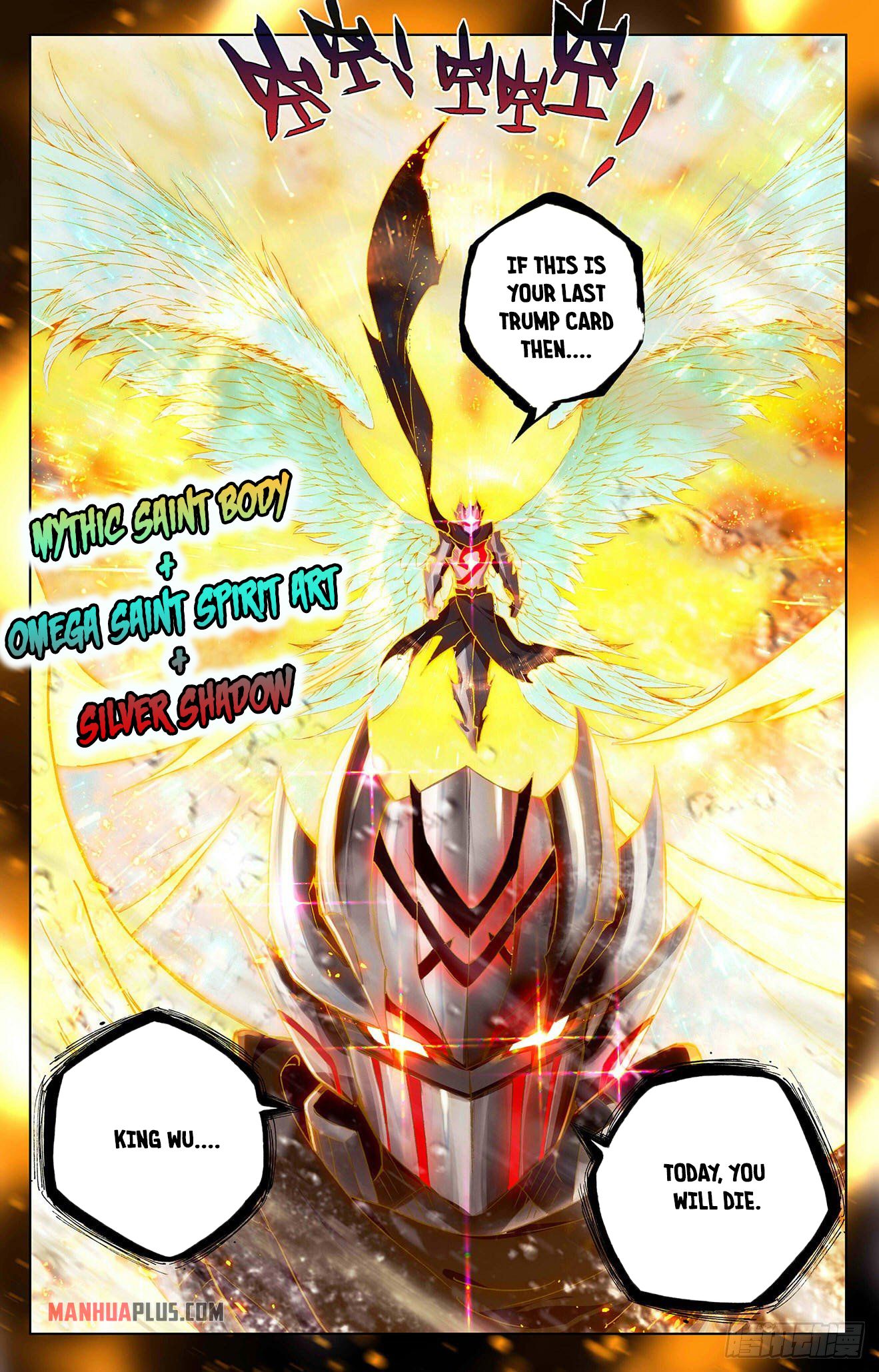 Yuan Zun chapter 334.5 page 8