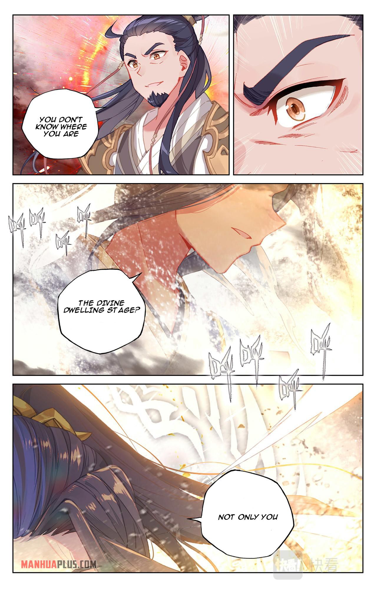 Yuan Zun chapter 334 page 2