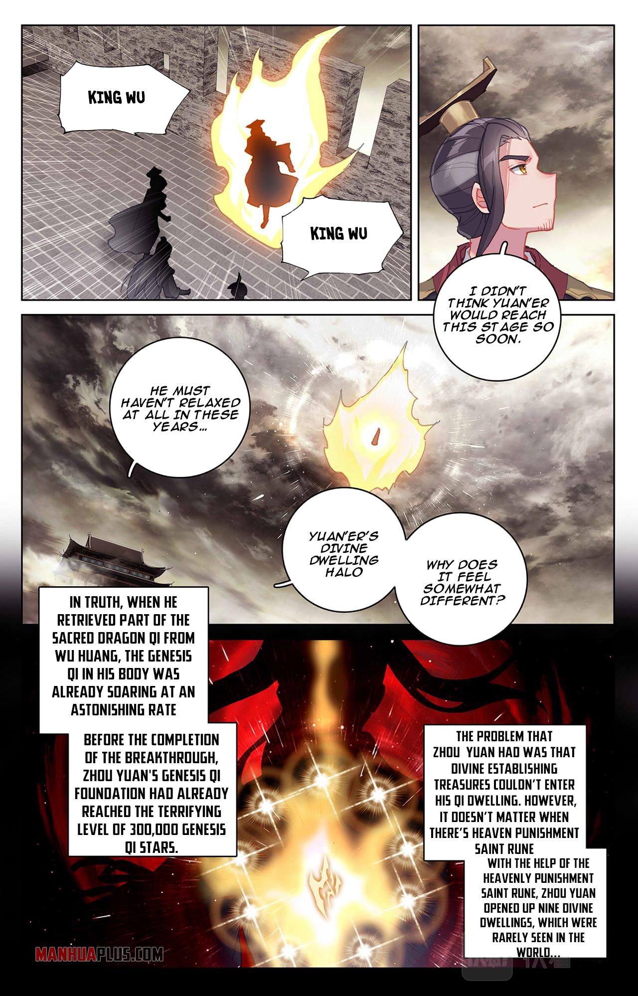 Yuan Zun chapter 334 page 4