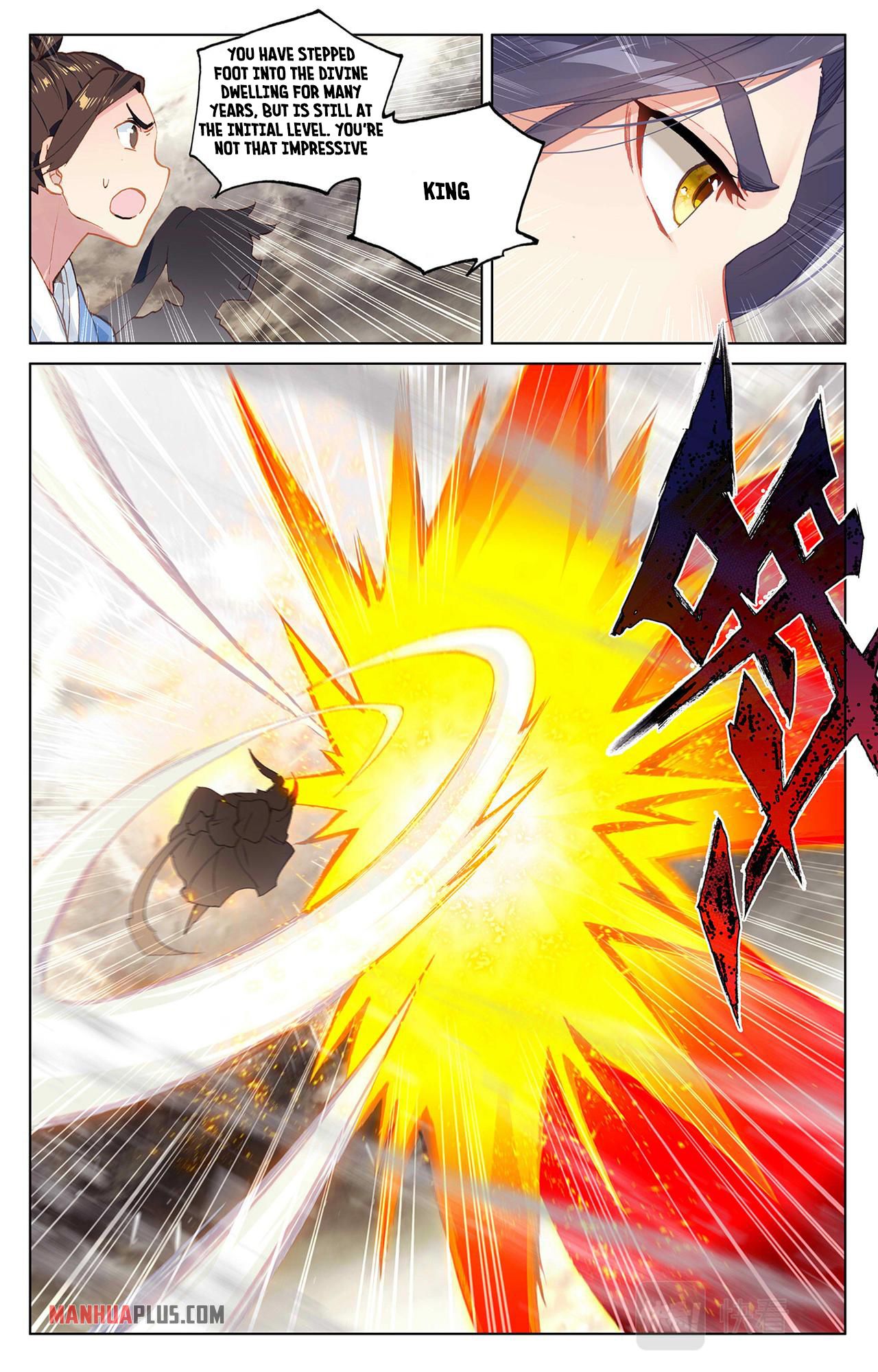 Yuan Zun chapter 334 page 7