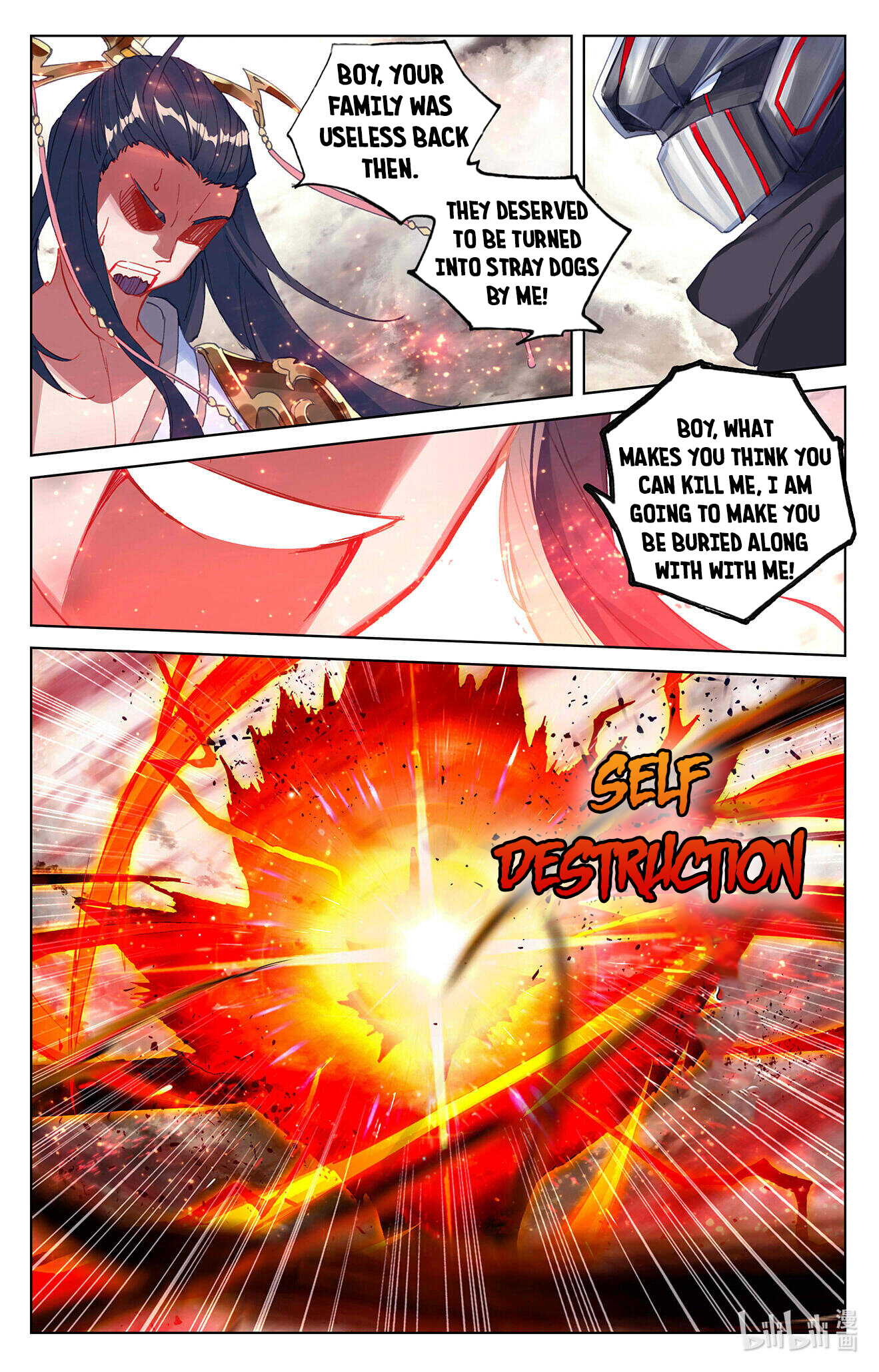 Yuan Zun chapter 335.5 page 2