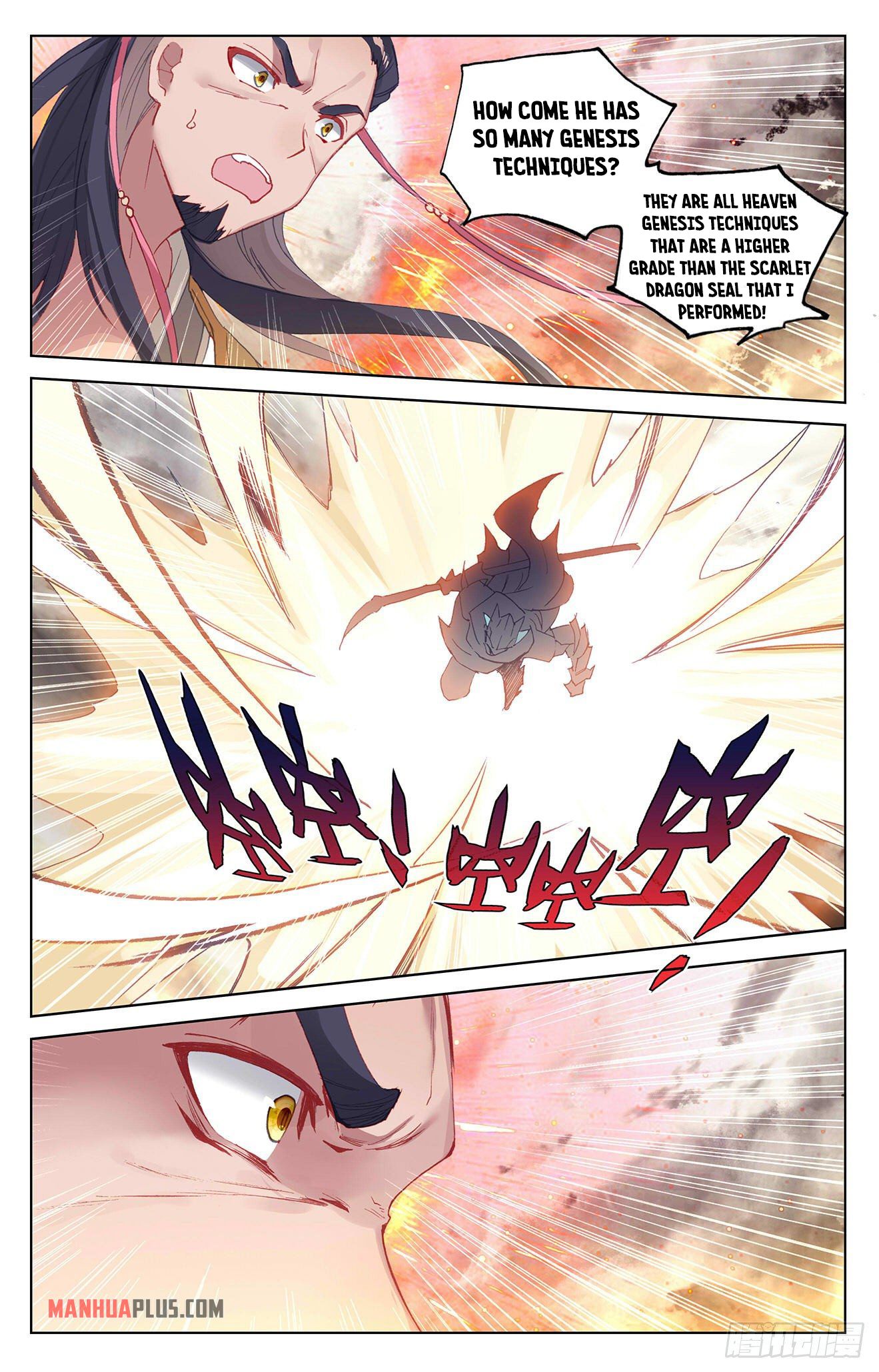 Yuan Zun chapter 335 page 2