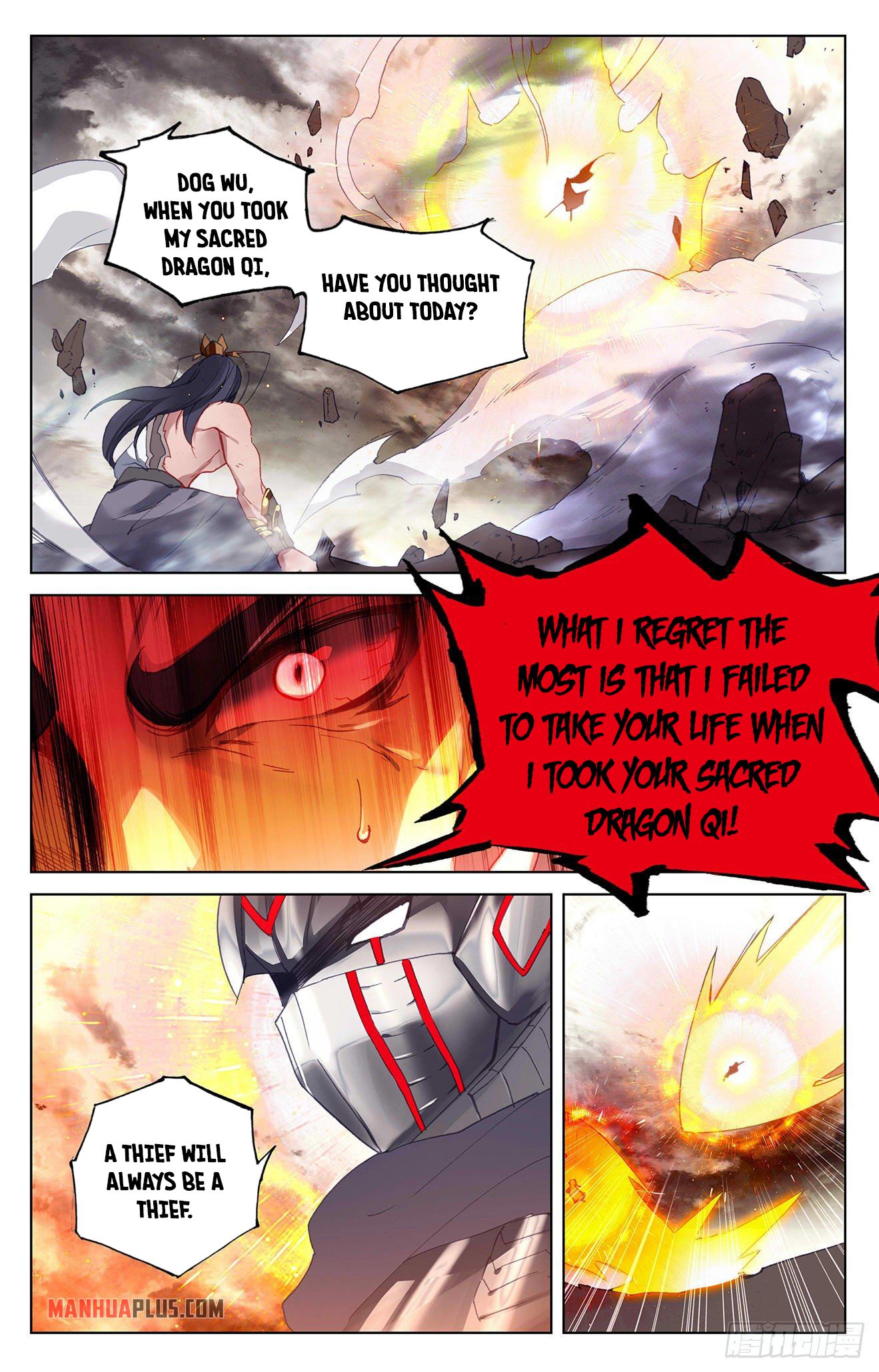 Yuan Zun chapter 335 page 6