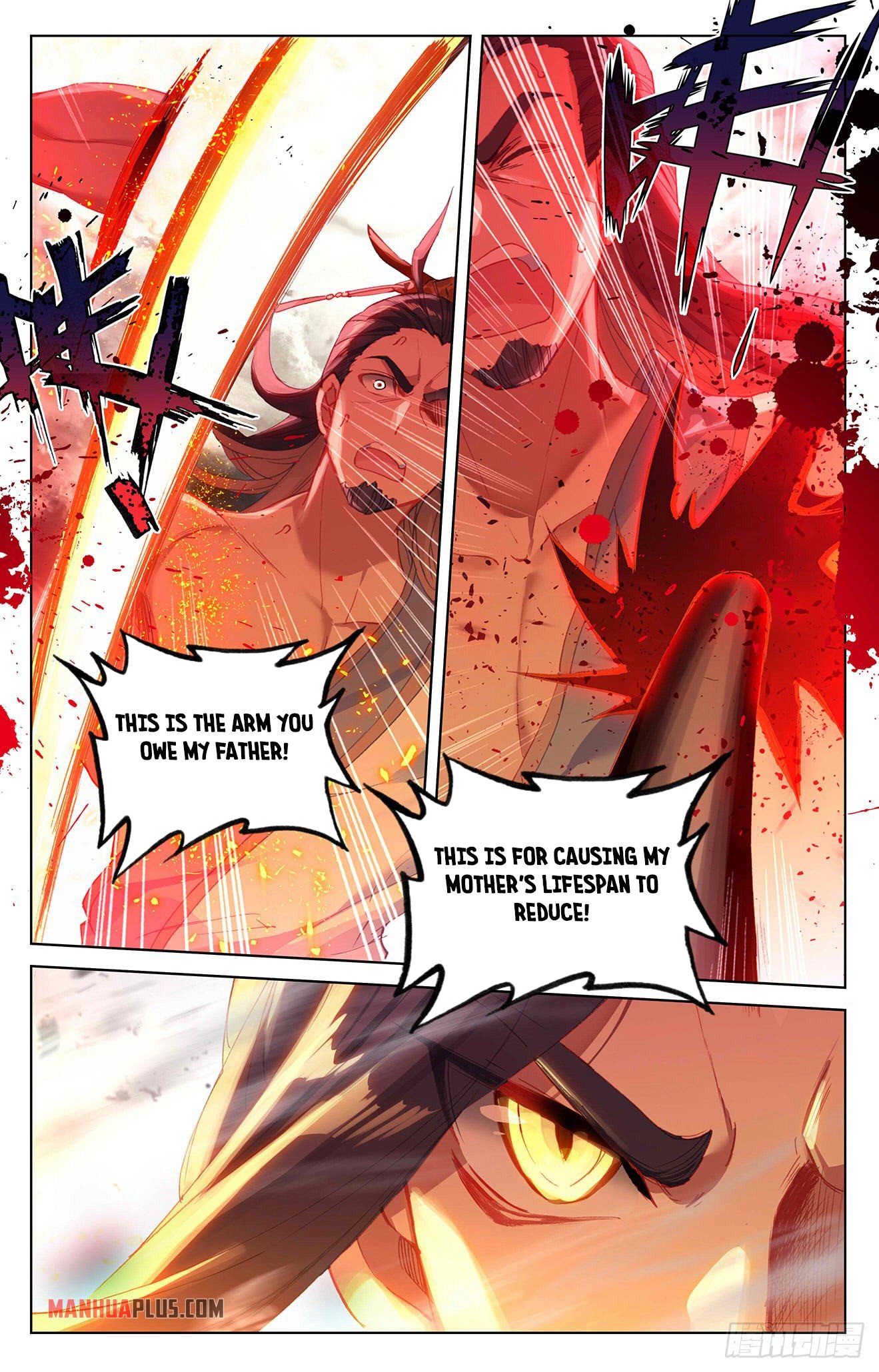 Yuan Zun chapter 335 page 7