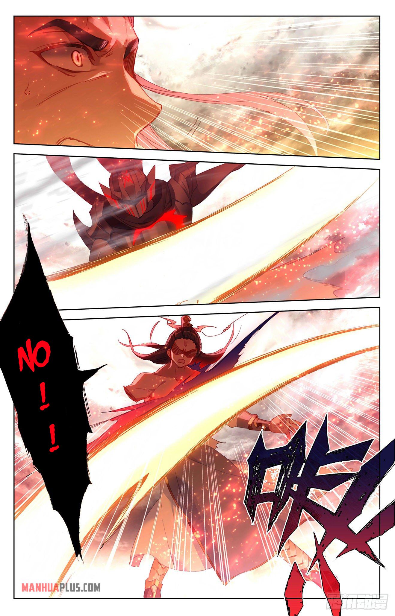 Yuan Zun chapter 335 page 8