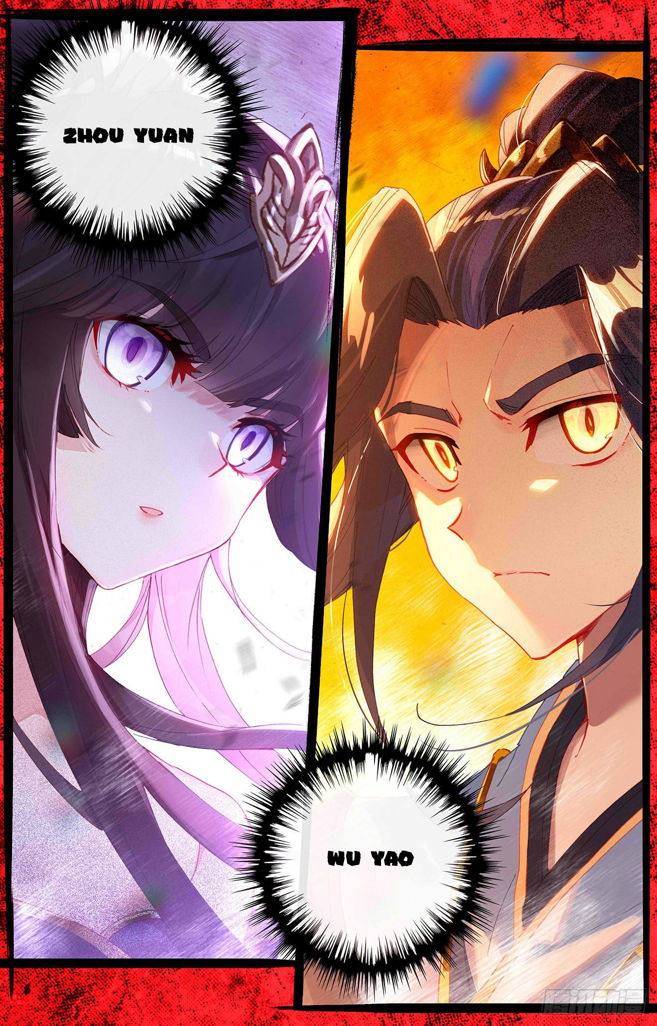 Yuan Zun chapter 336.5 page 6