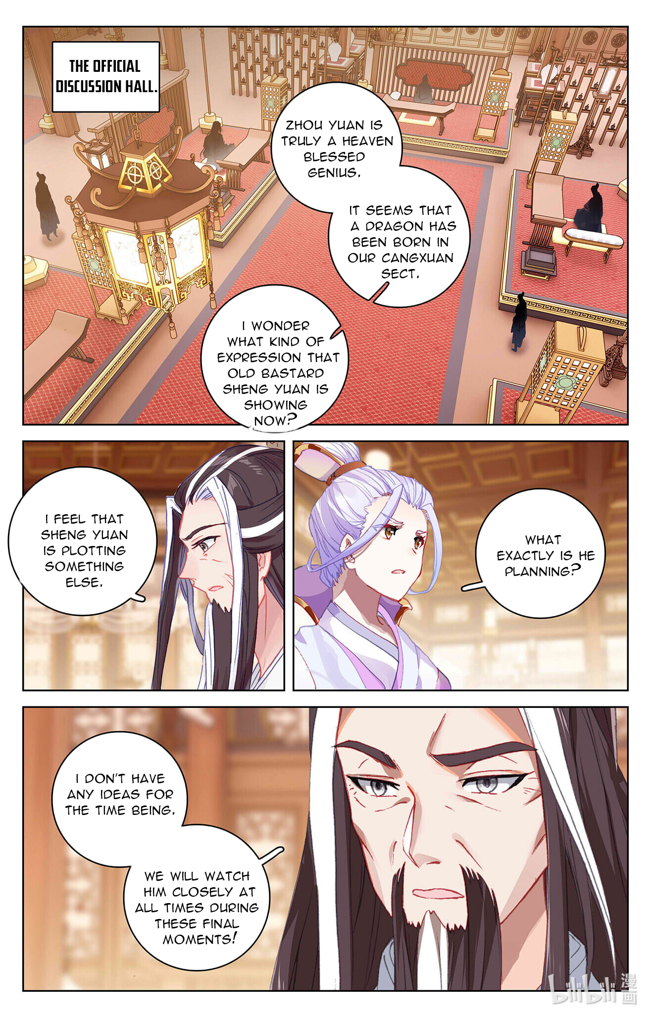 Yuan Zun chapter 336 page 1
