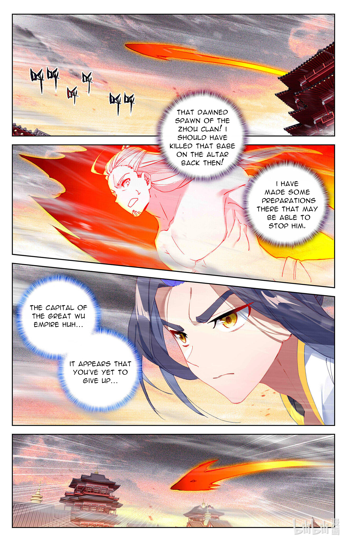 Yuan Zun chapter 336 page 3
