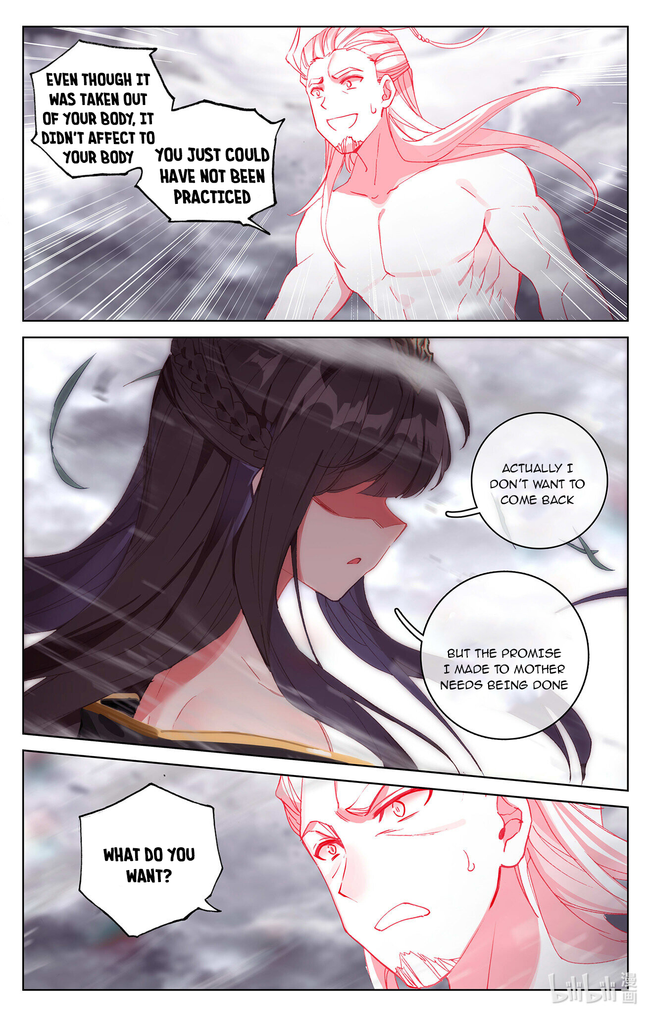 Yuan Zun chapter 336 page 8