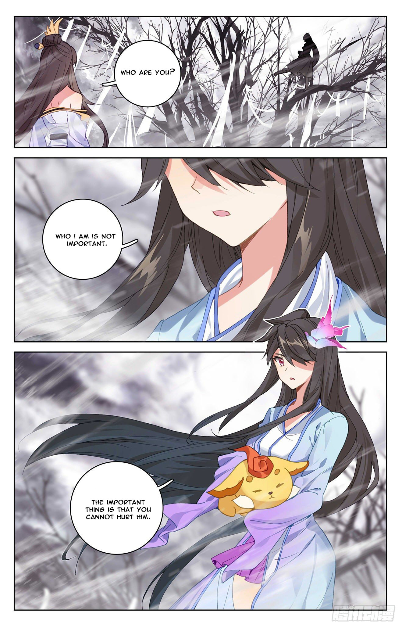 Yuan Zun chapter 337.5 page 3
