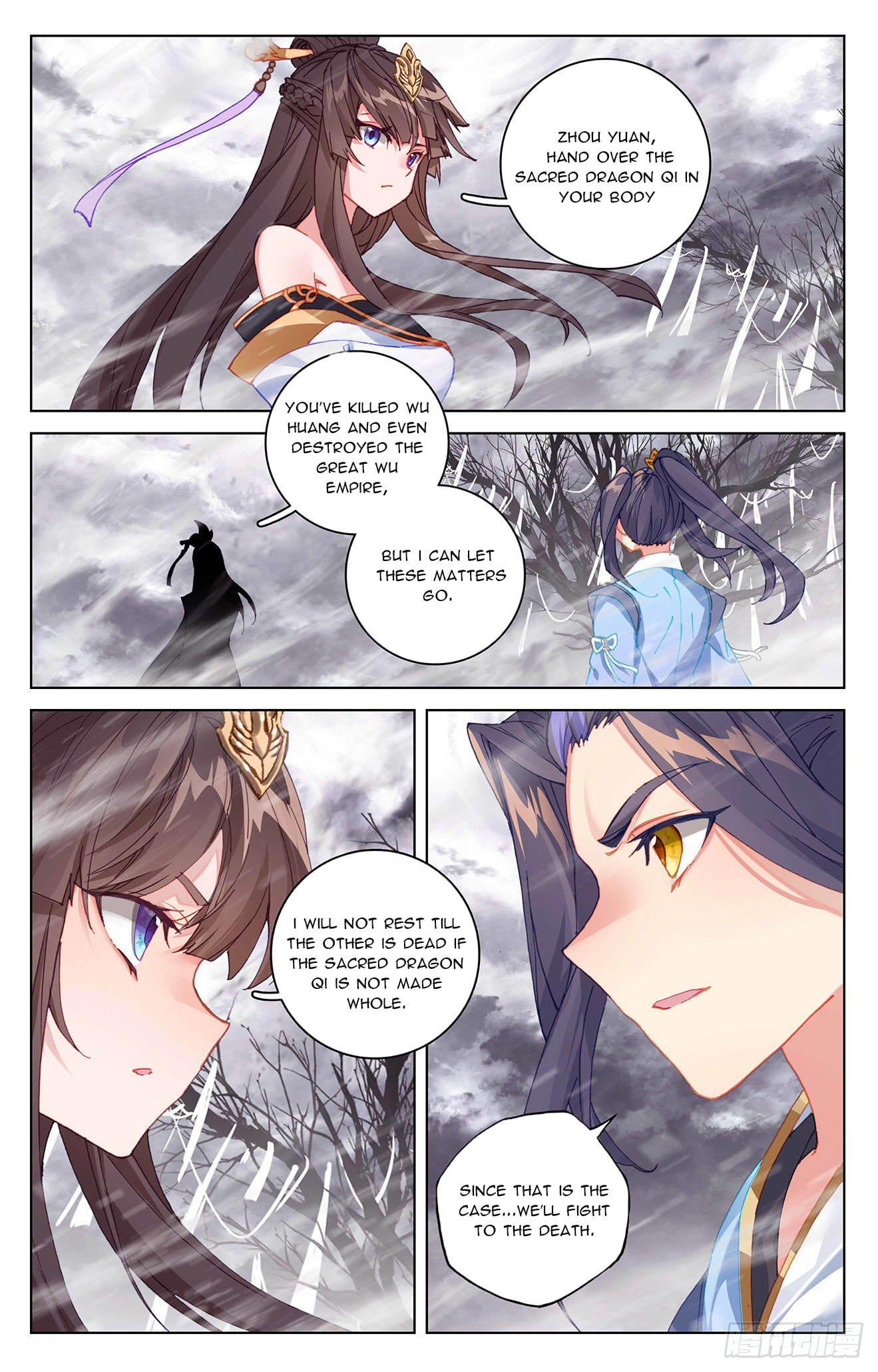 Yuan Zun chapter 337 page 3
