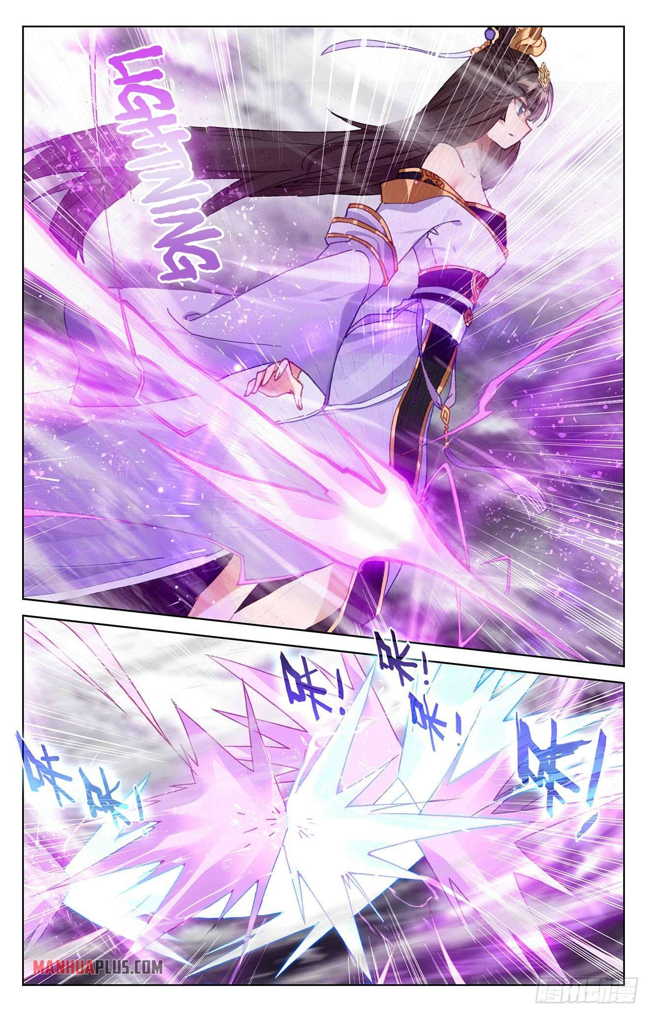 Yuan Zun chapter 338 page 2