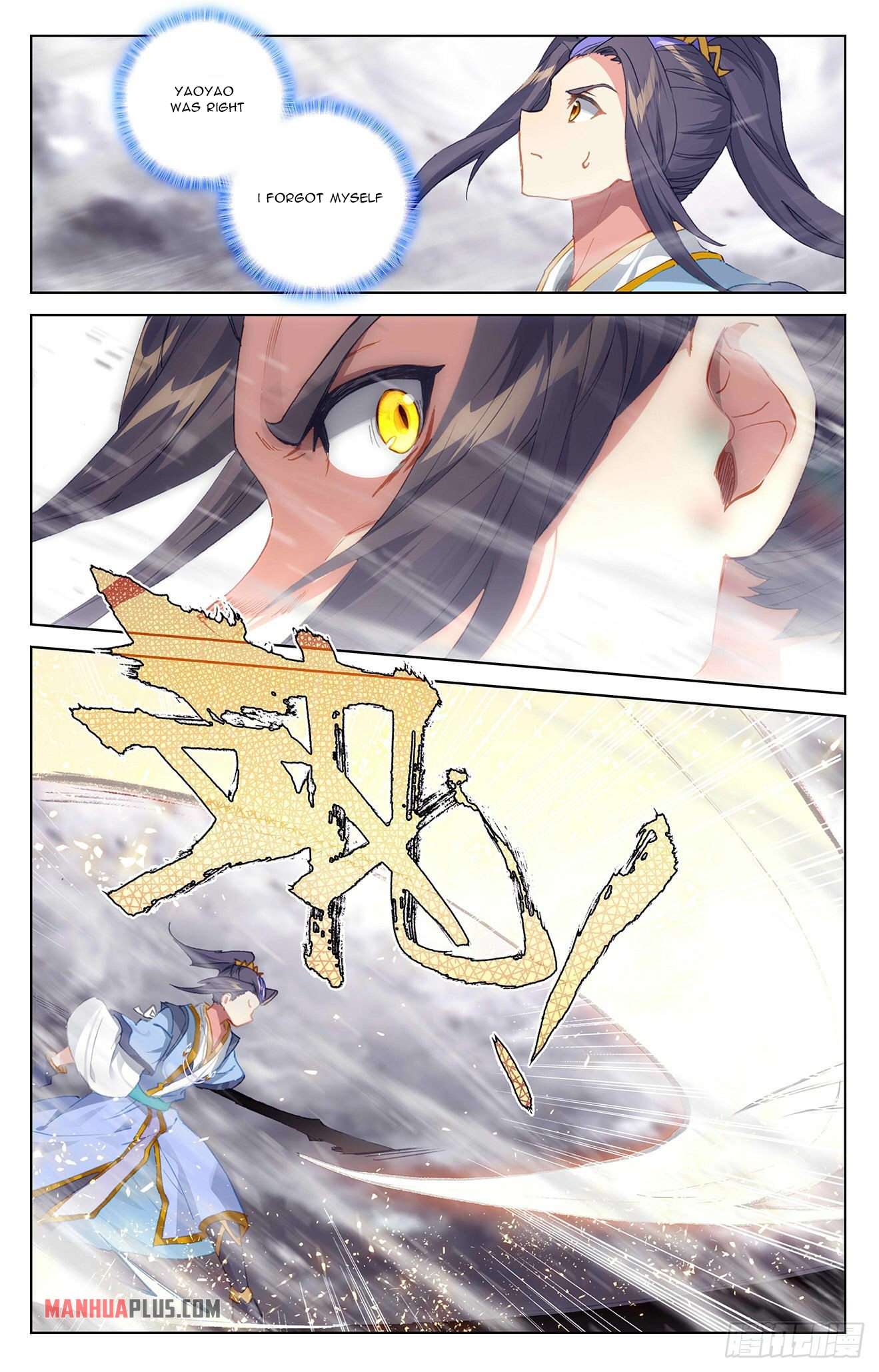 Yuan Zun chapter 338 page 3