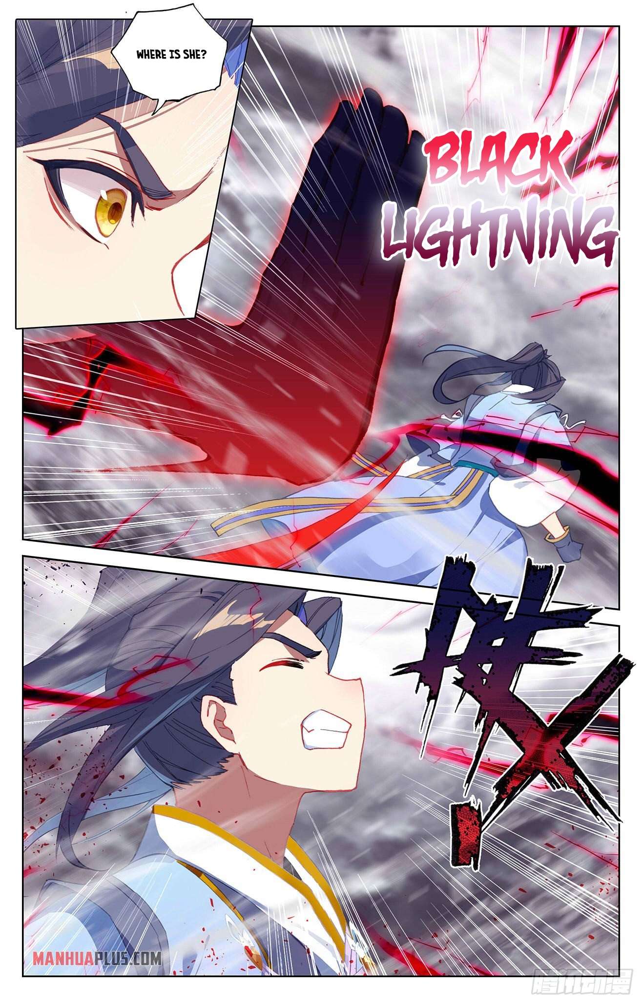 Yuan Zun chapter 338 page 4