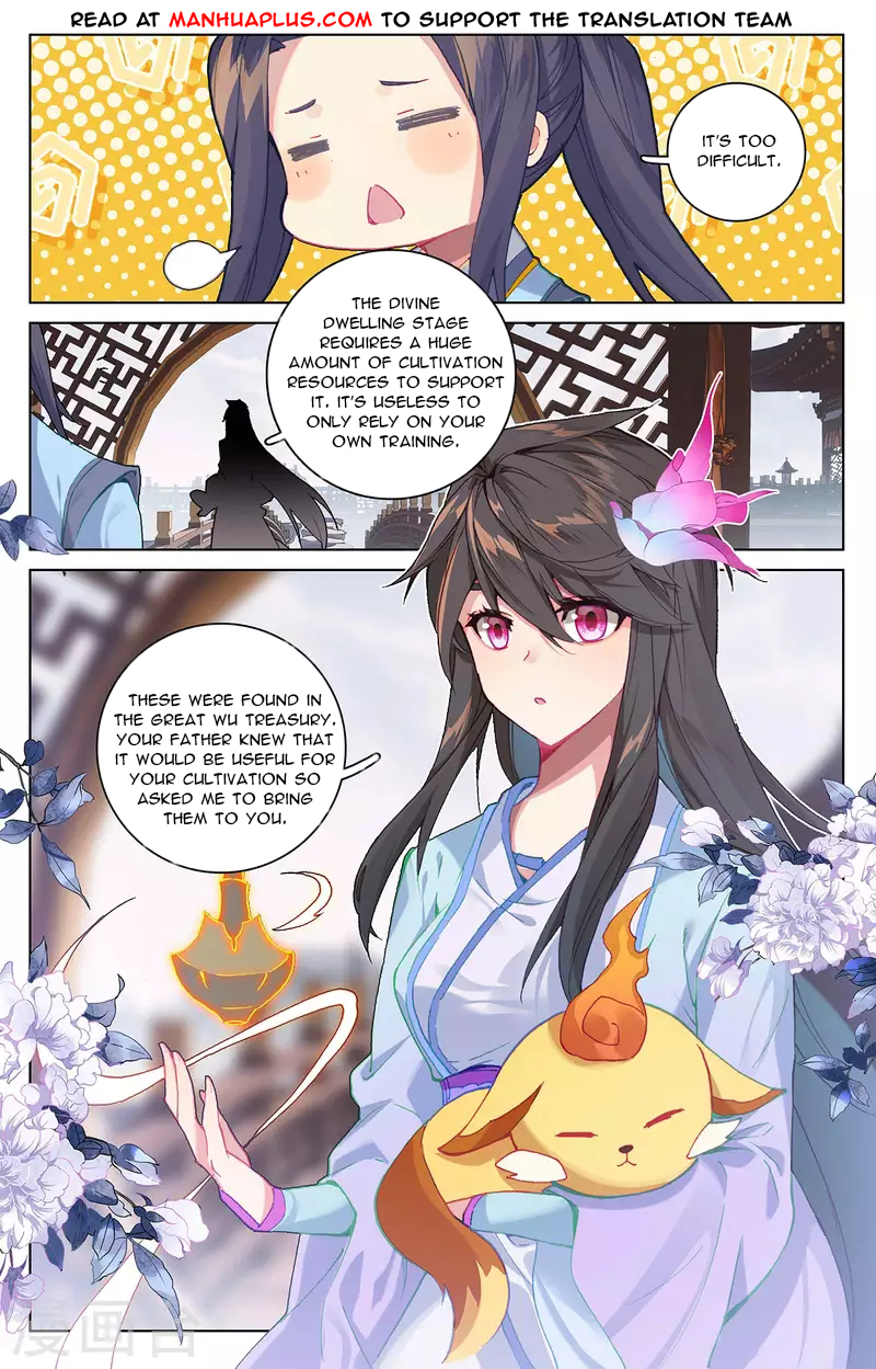 Yuan Zun chapter 339.5 page 1