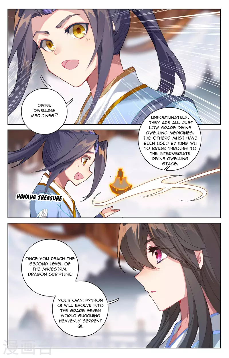 Yuan Zun chapter 339.5 page 2