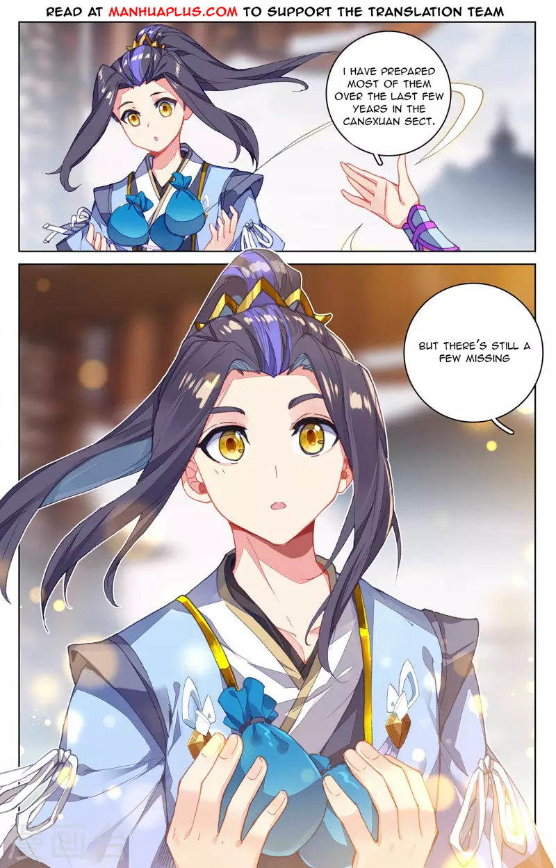 Yuan Zun chapter 339.5 page 4