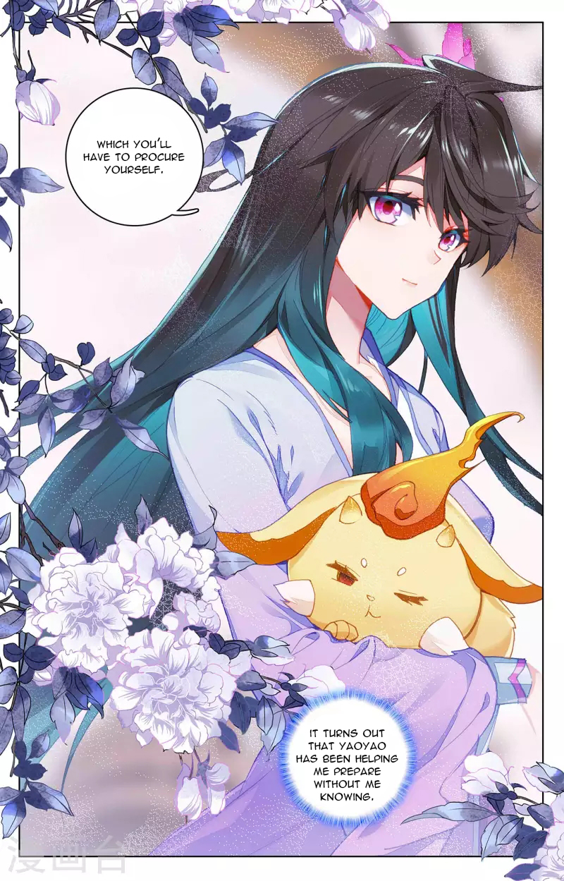 Yuan Zun chapter 339.5 page 5