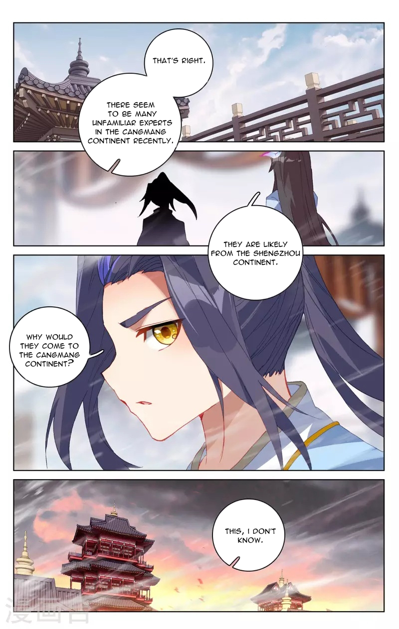 Yuan Zun chapter 339.5 page 6