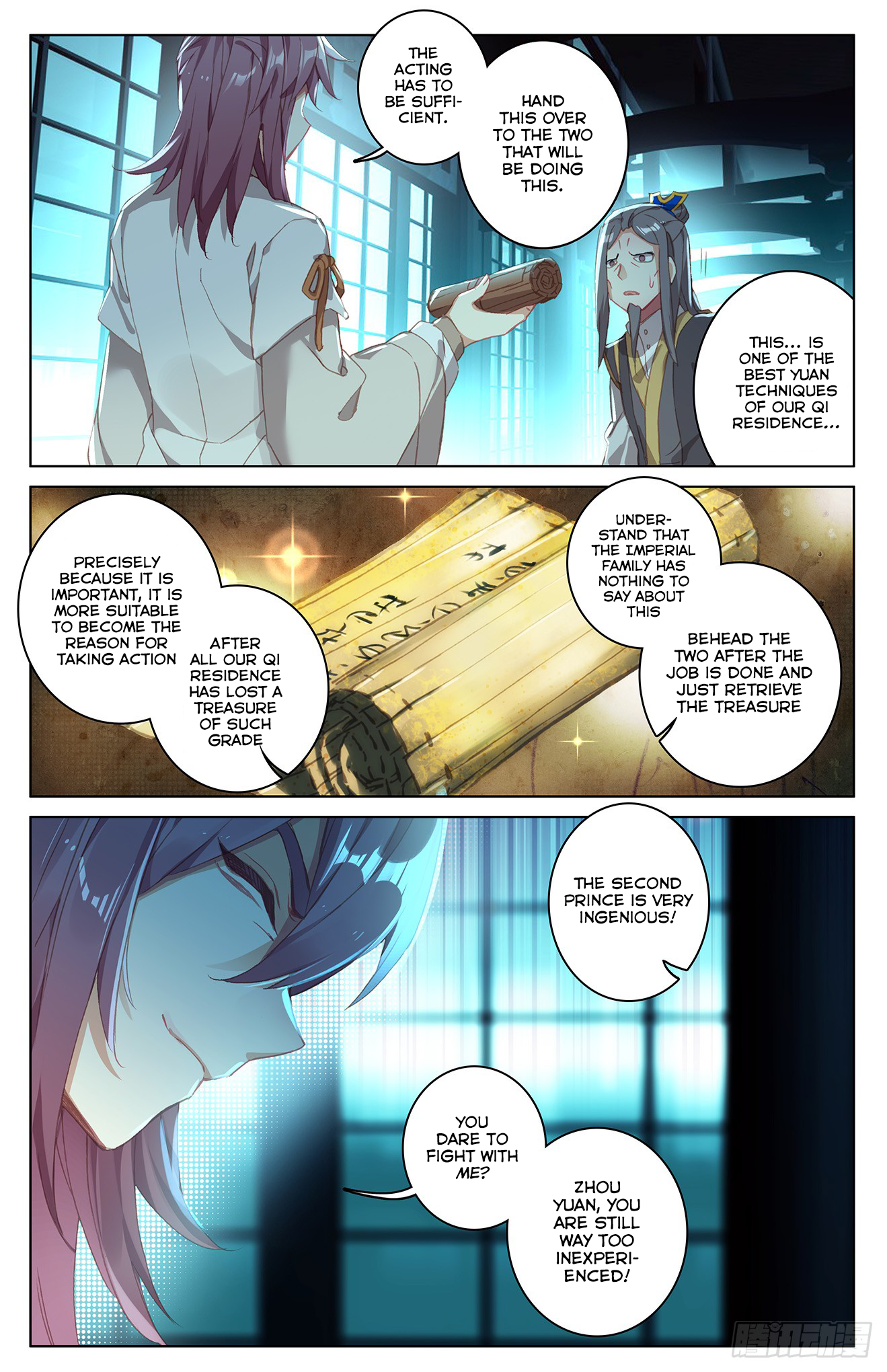 Yuan Zun chapter 34.5 page 8