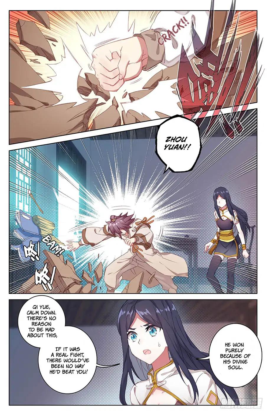 Yuan Zun chapter 34 page 2